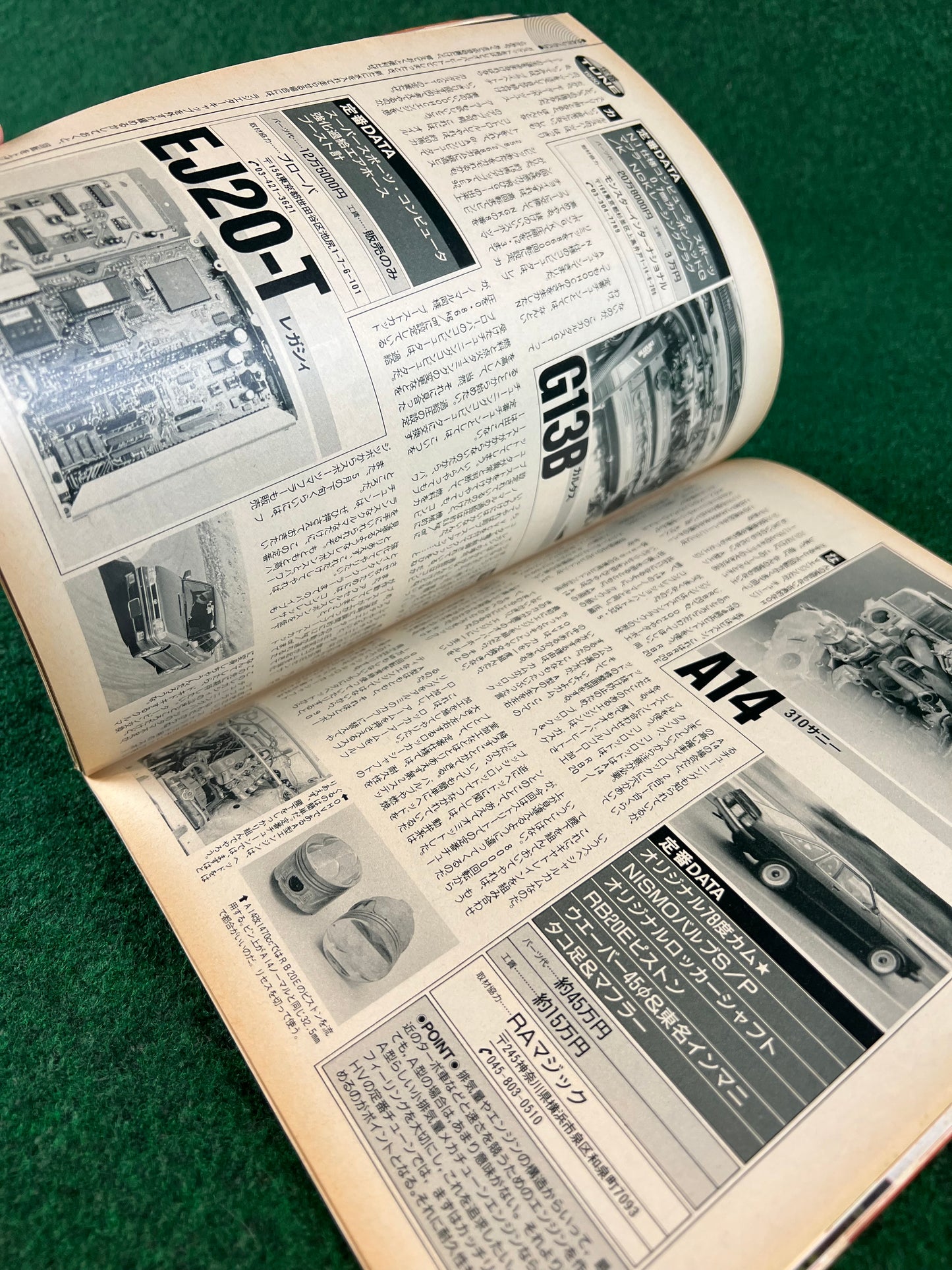 CARBOY Magazine - June 1990