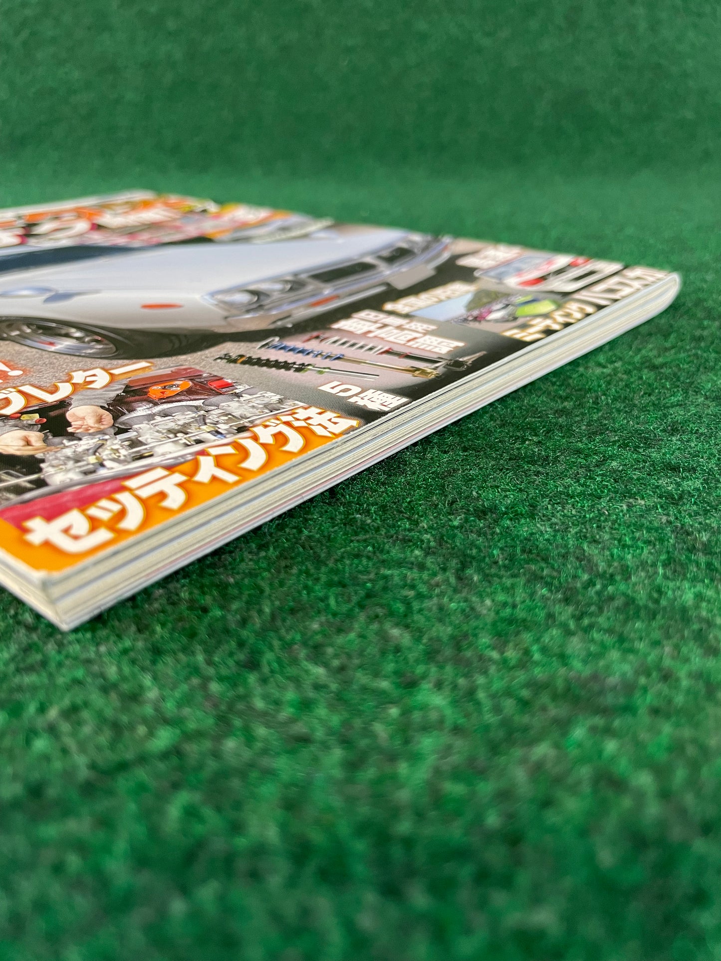 G-Works Magazine - July 2015