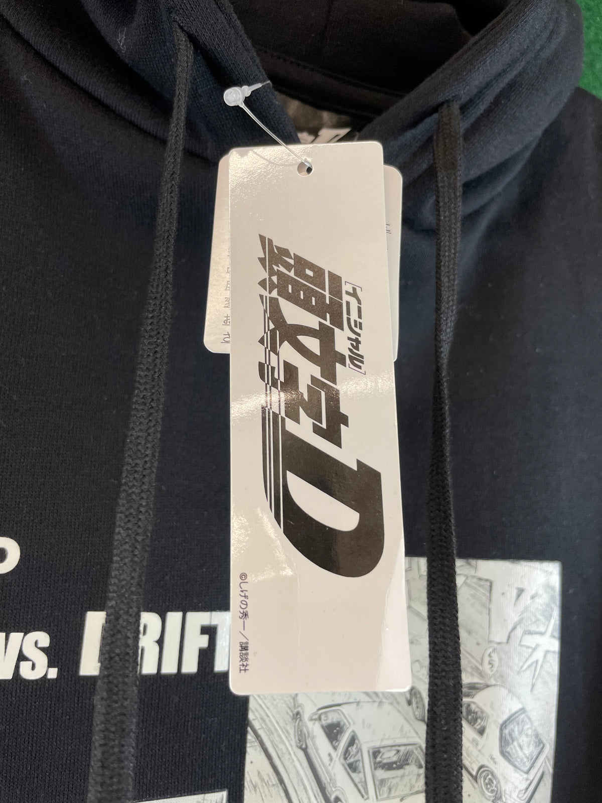 Initial D - Toyota AE86 vs Mazda FC3S RX-7 Black Hooded Sweatshirt (XL-XXL)