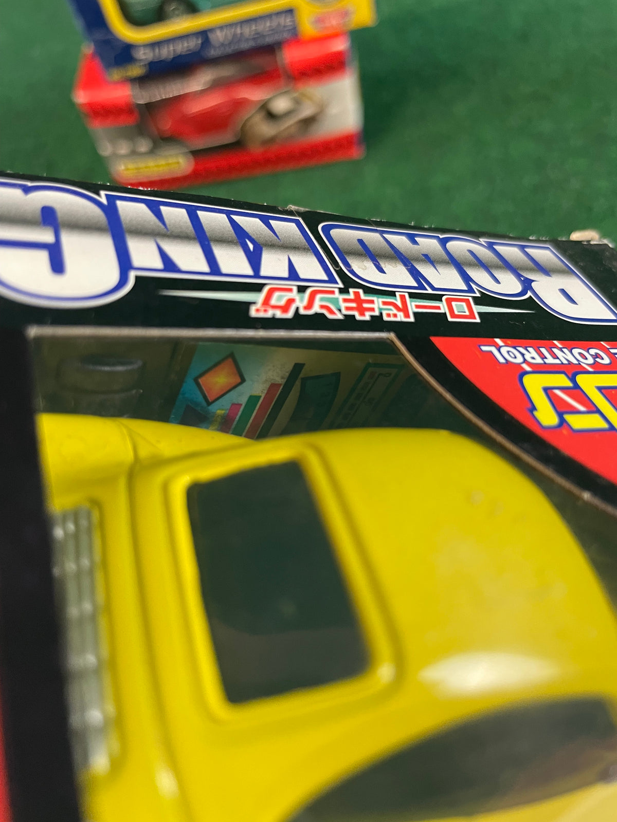 Porsche 959 - Toy Car & Diecast Set