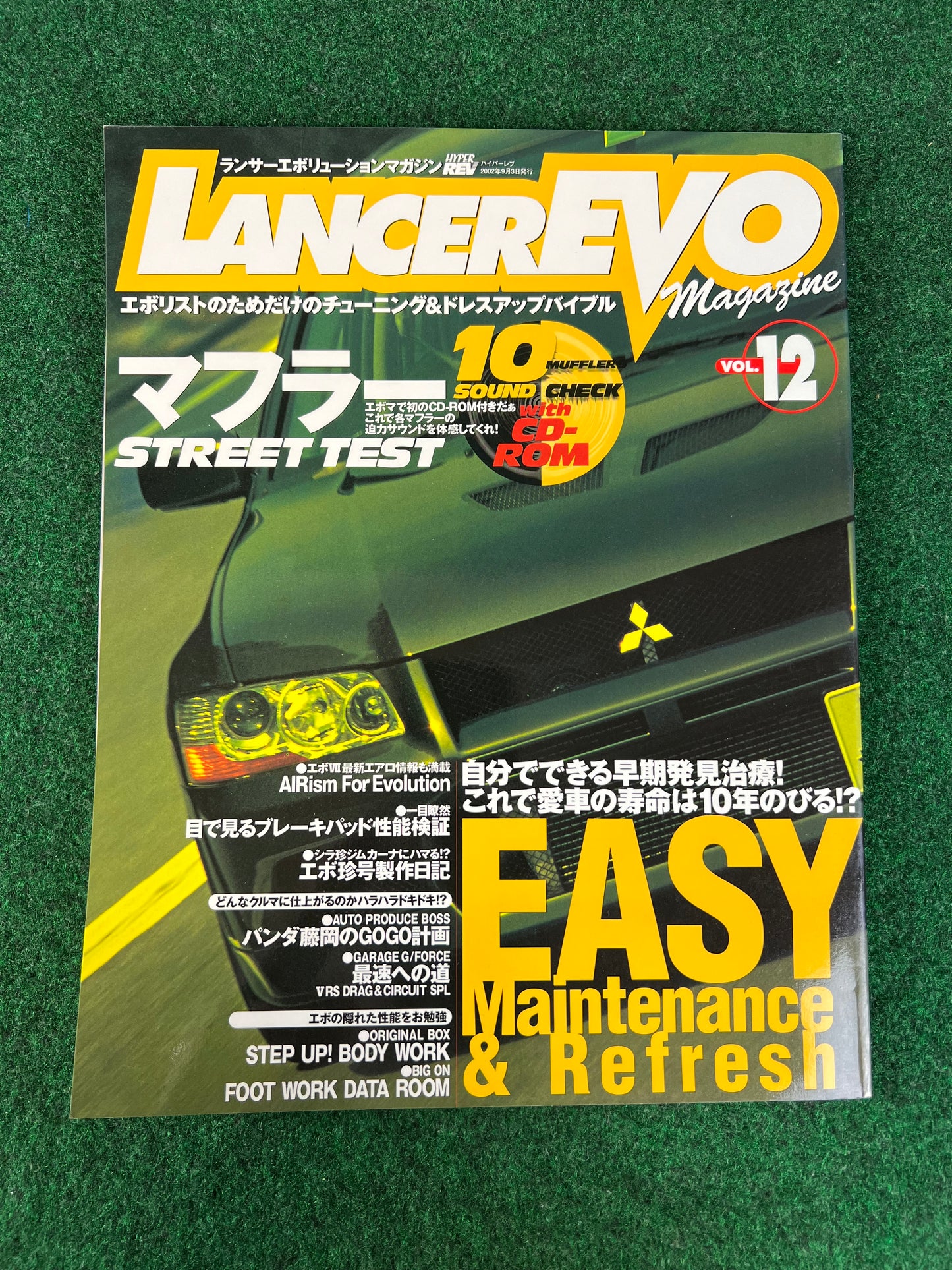 LancerEVO Magazine Vol. 12