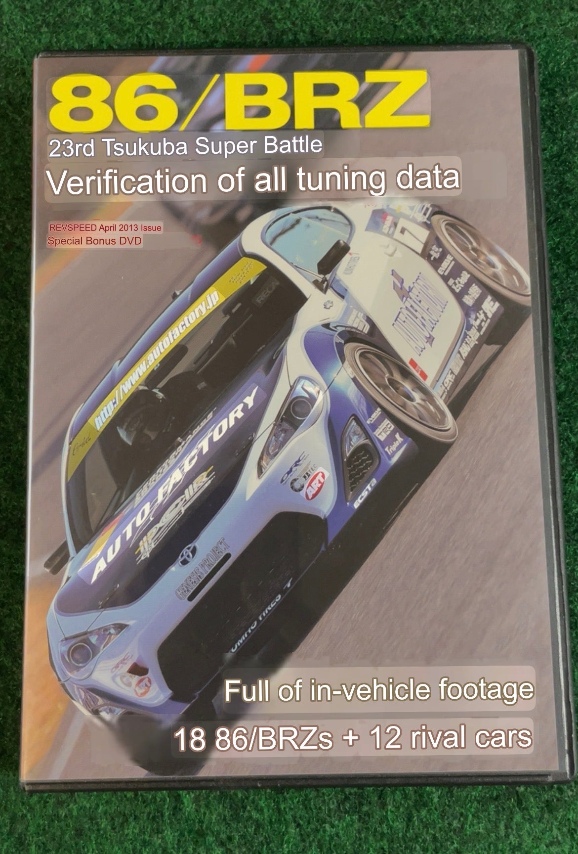 REVSPEED DVD - Vol. 47 & 48 Set of 2