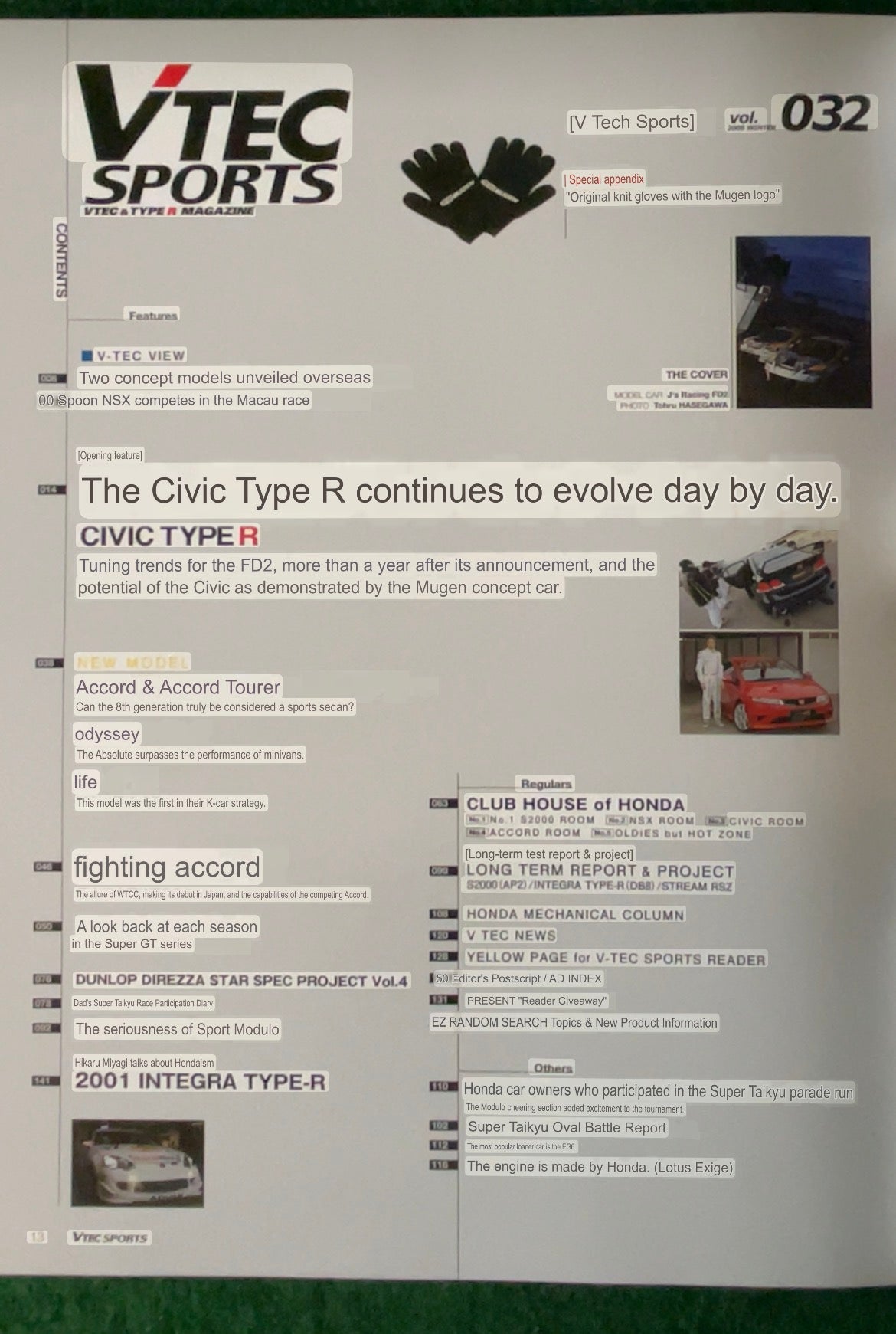 VTEC SPORTS Magazine - Vol. 032