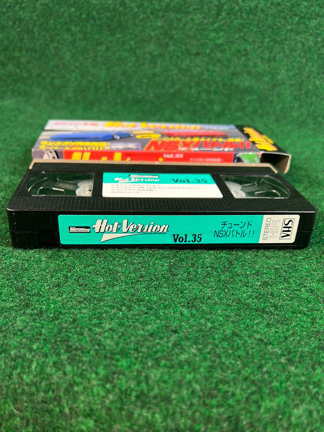Hot Version VHS - Vol. 35
