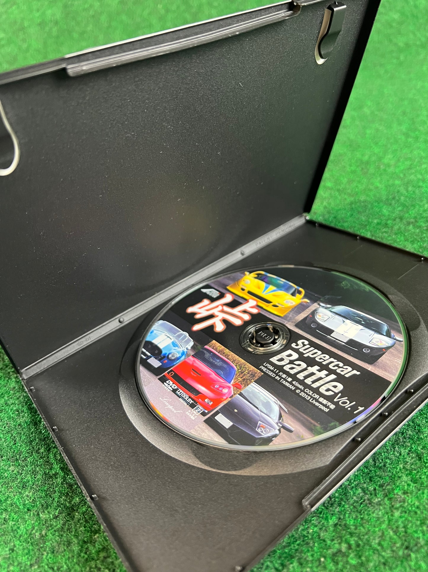 Misc. DVD - Supercar Battle Vol. 1 & 2 DVD Set