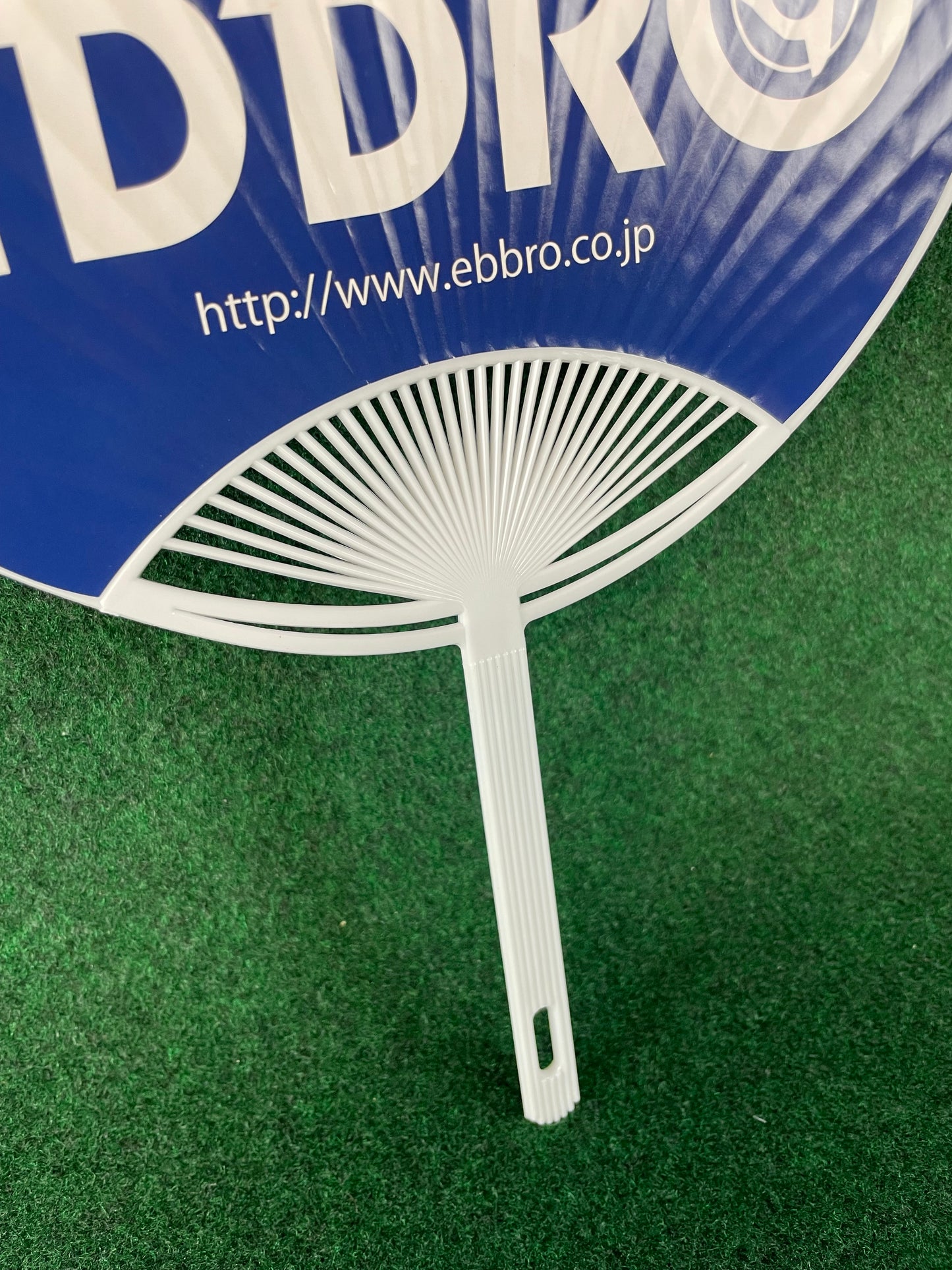 EBBRO SuperGT - 2017 Official Miniture Model Raceday Promotional Hand Fan (1)