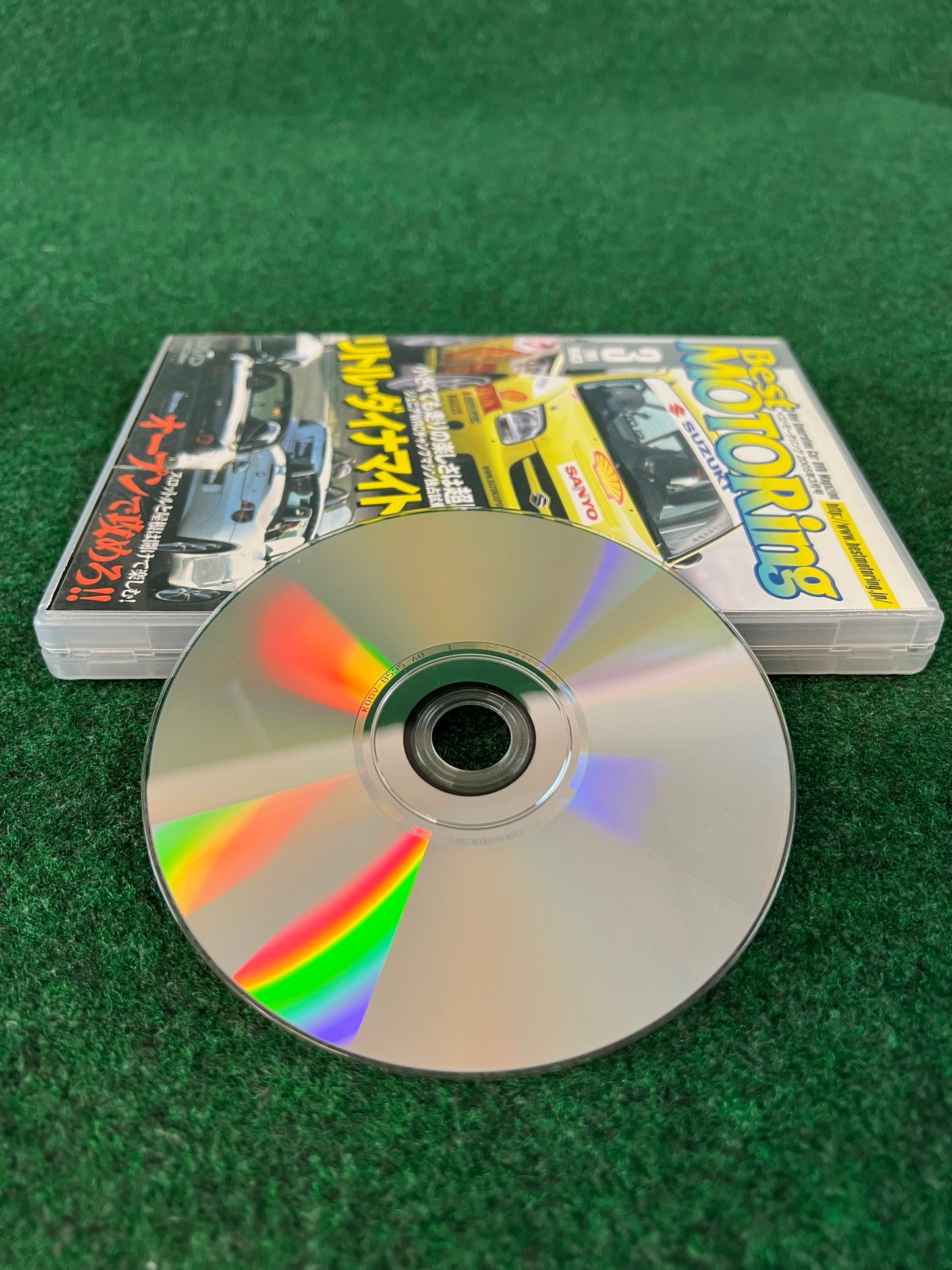 Best Motoring DVD - March 2005