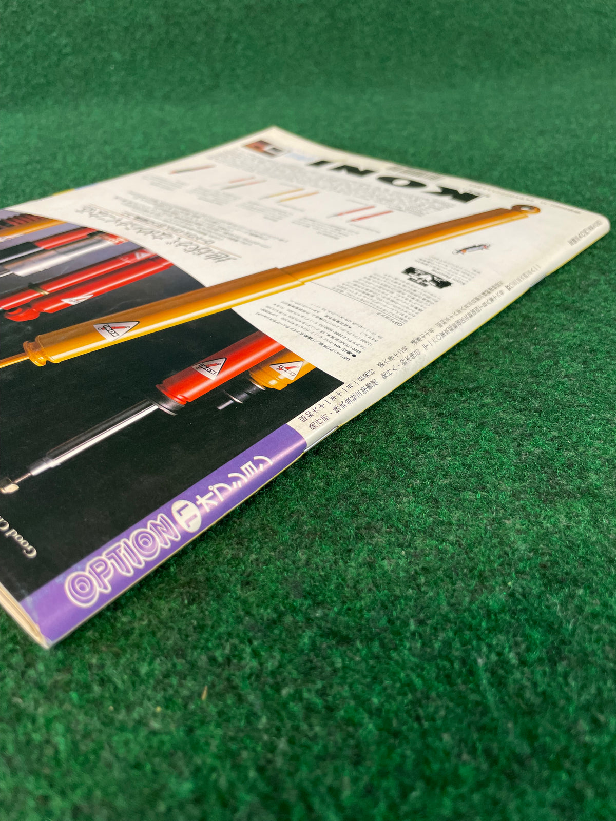 Option Magazine - November 1986
