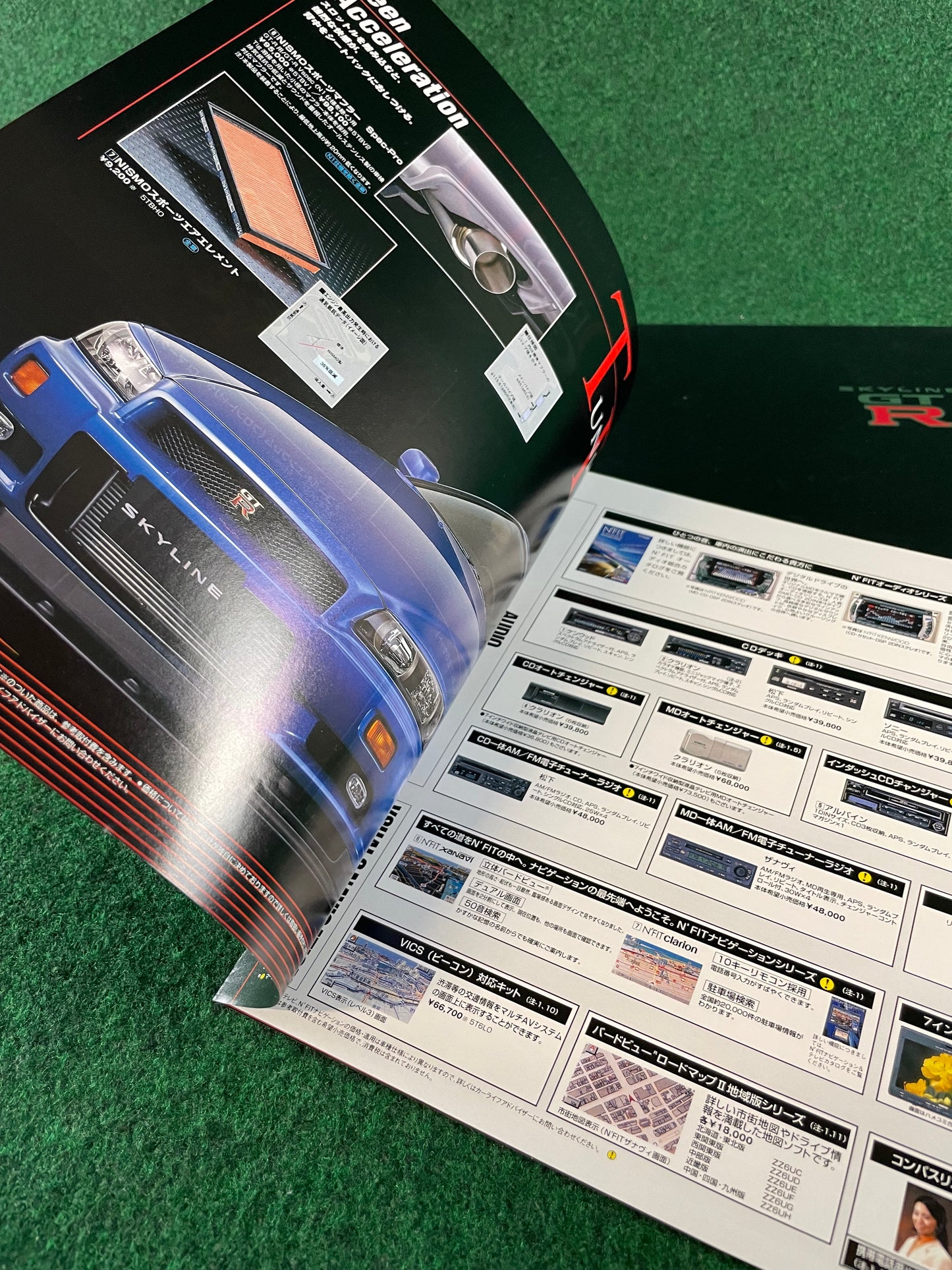 Nissan Skyline R34 GT-R - Japanese Dealer Hard Cover Book New Car Brochure