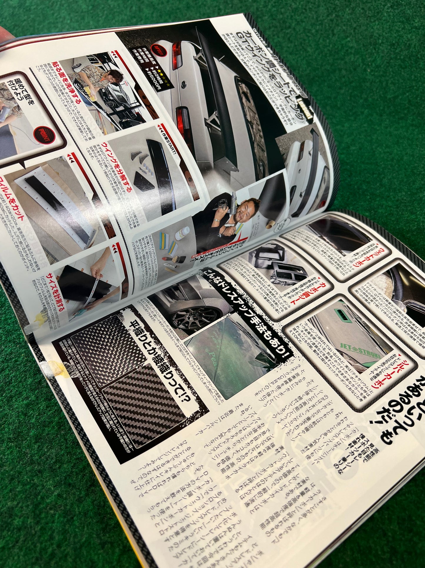 OPTION2 Magazine - ￼December 2010