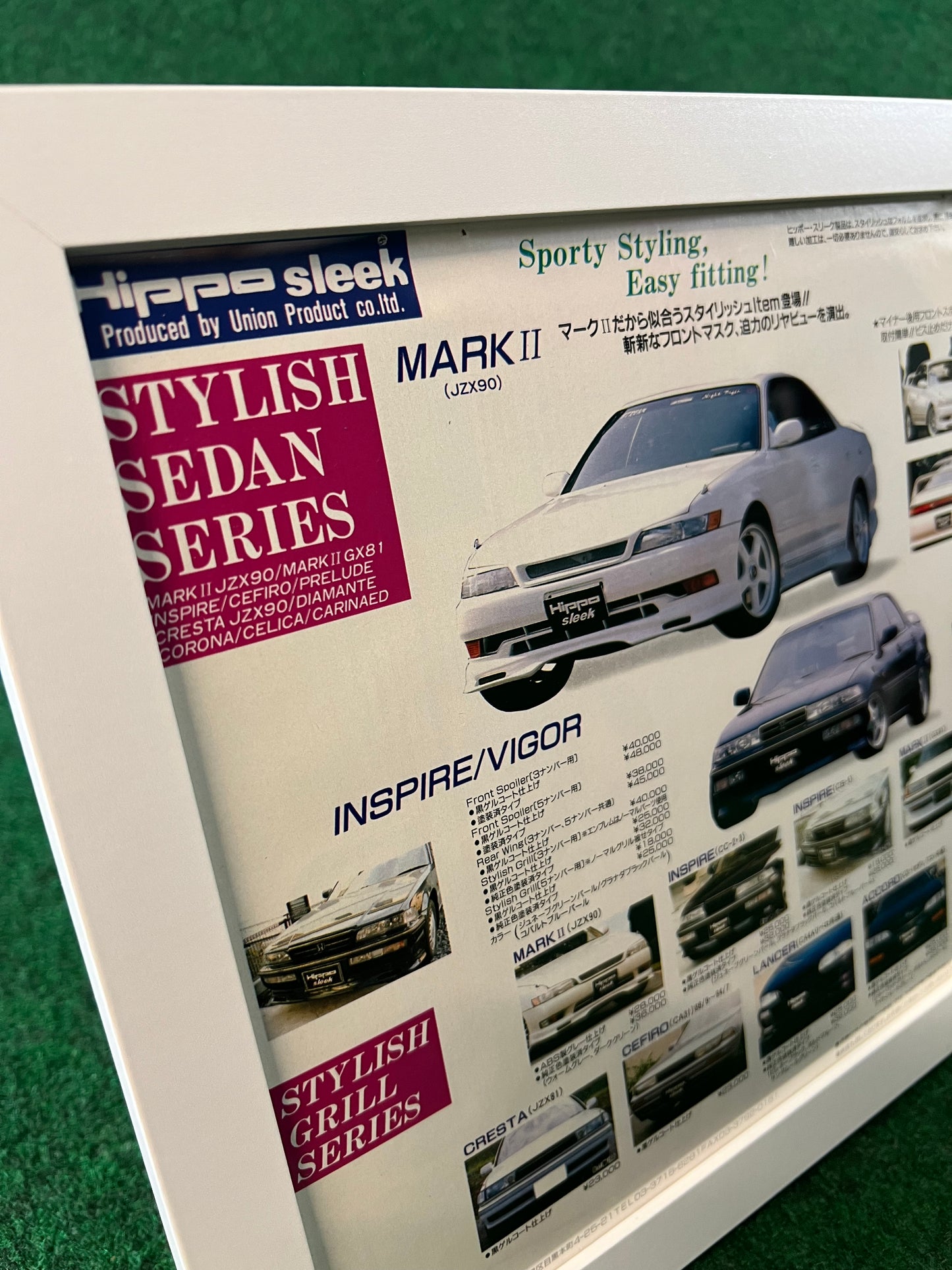 Hippo Sleek Aero Parts “Stylish Sedan Series” - Framed Advertisement Picture (1996)