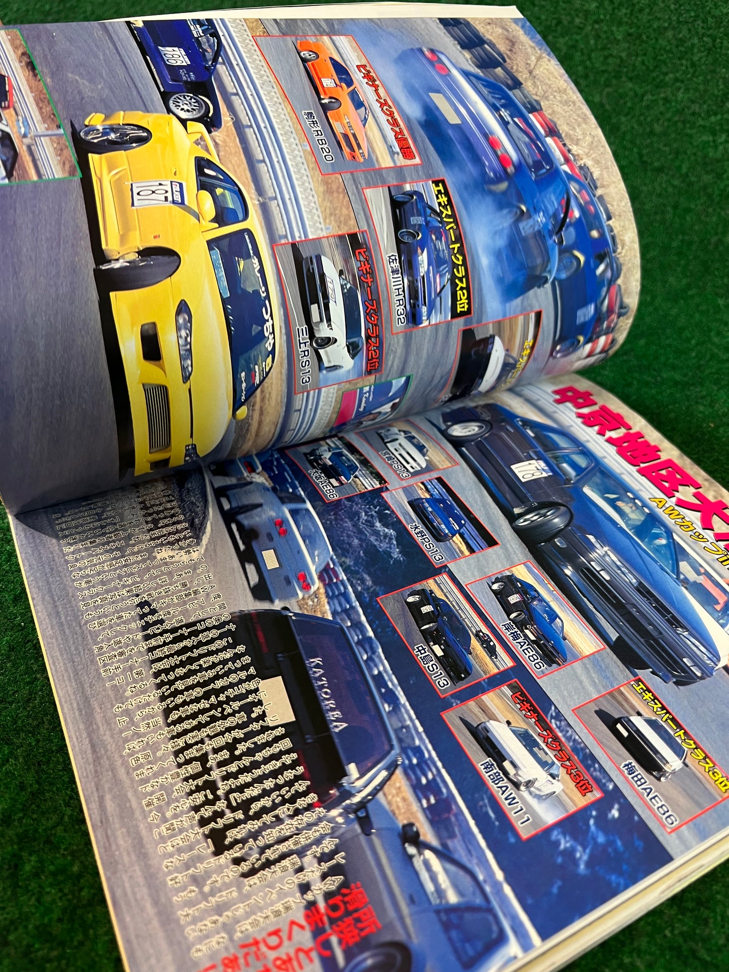 Autoworks Magazine - June 2001