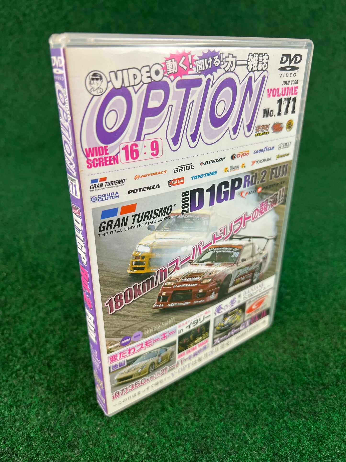 Option Video DVD - Vol. 171