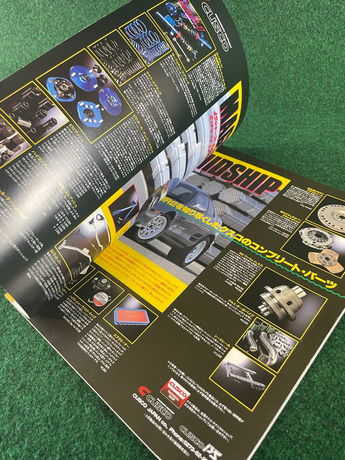 Hyper REV Magazine - Toyota MR-2 Vol. 21 No. 1