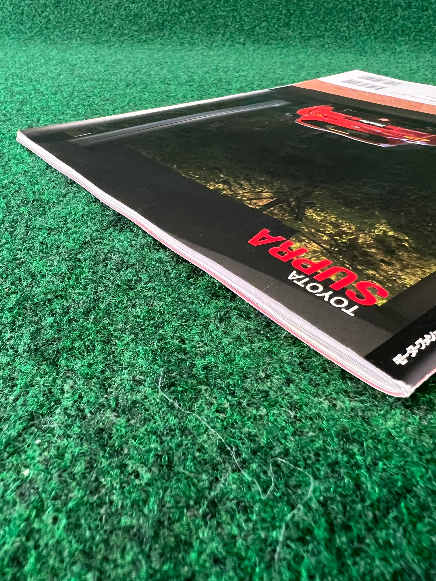 MotorFan - Toyota Supra (A90) New Car Review Magazine