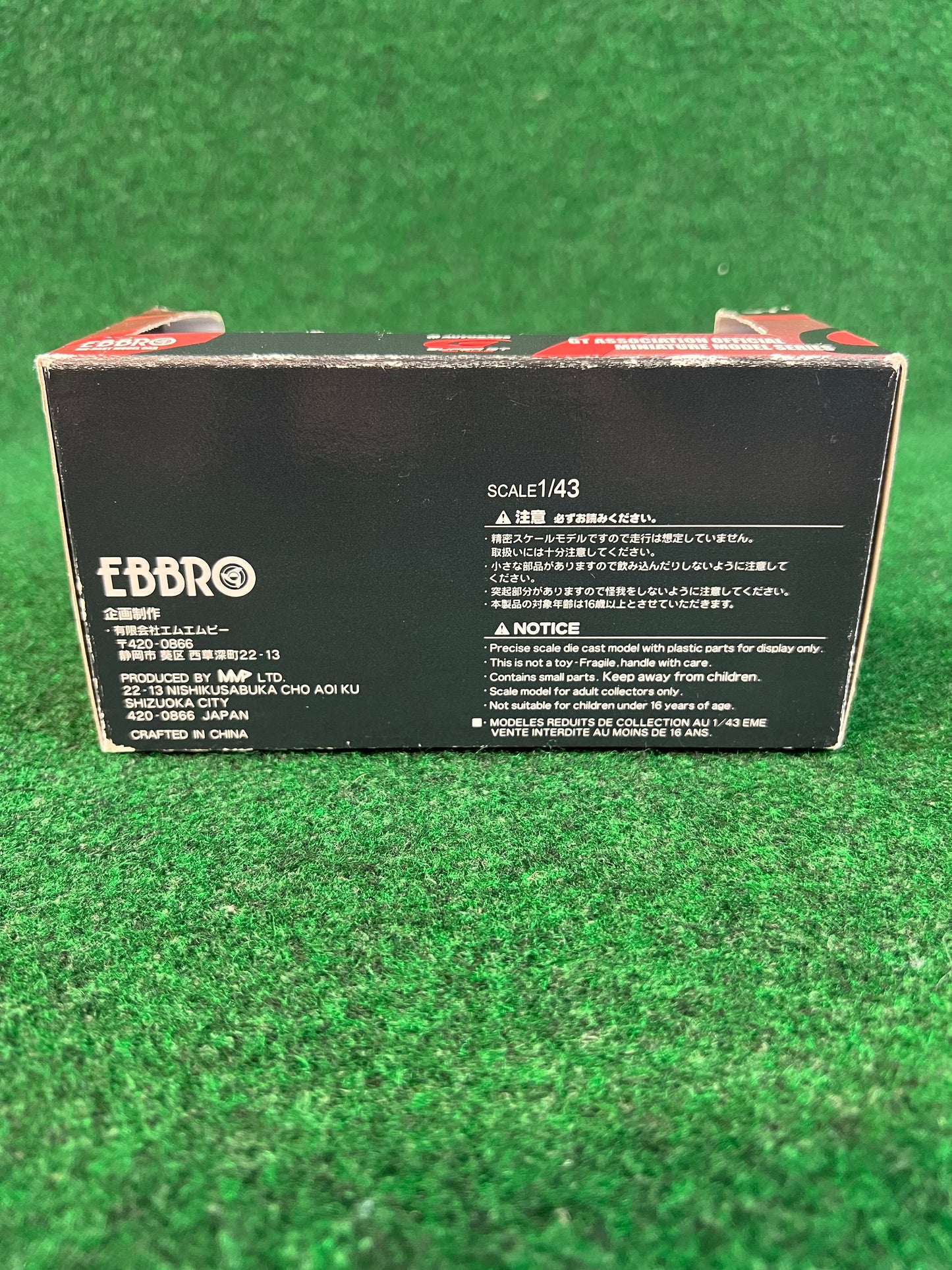 EBBRO - SuperGT 2007 Lexus SC SC430 Tom’s Test Car 1/43 Scale Diecast