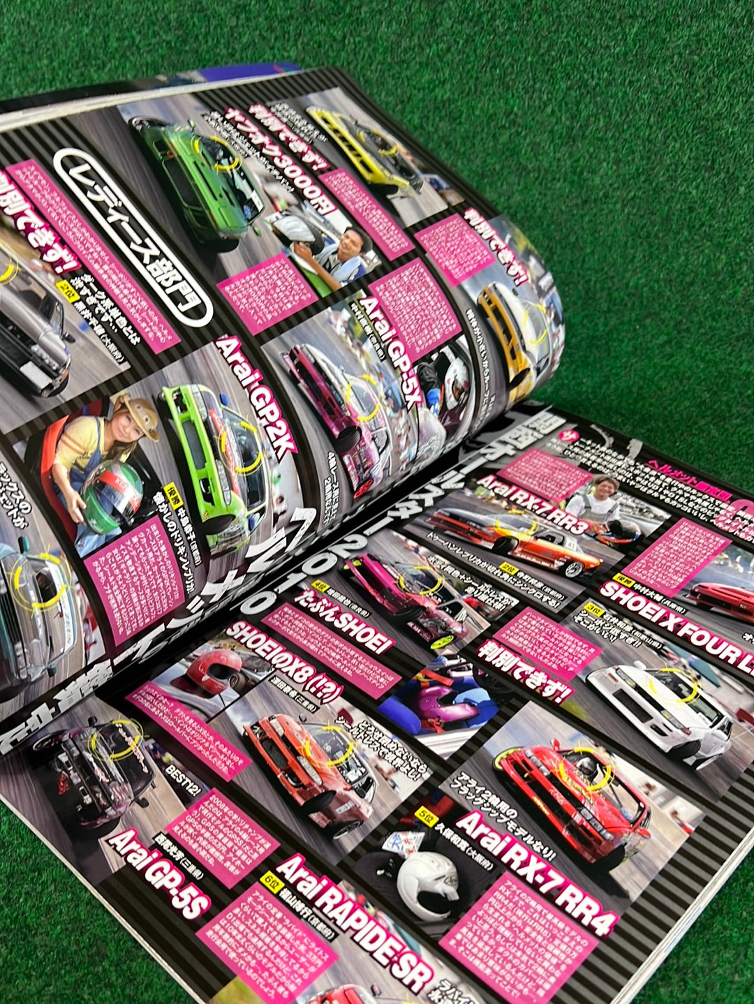 Drift Tengoku Magazine - October 2010