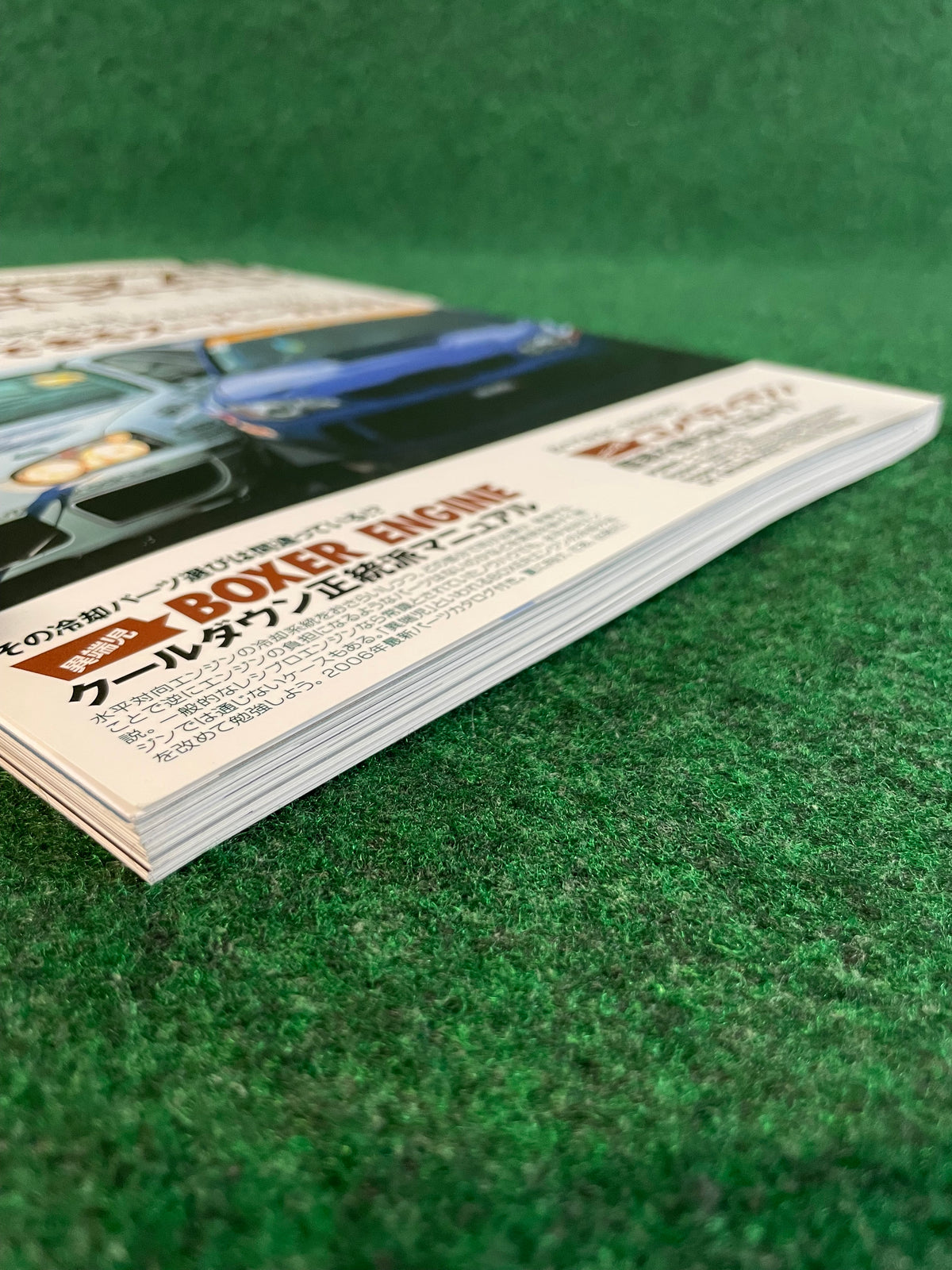 Impreza Magazine by Hyper Rev - No. 31