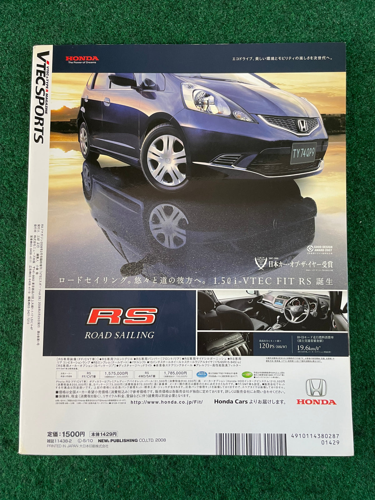 VTEC SPORTS Magazine - Vol. 028