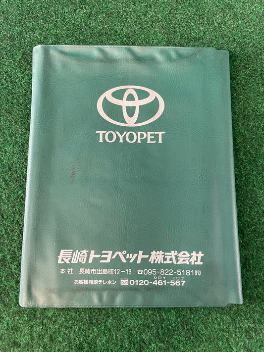 Nagasaki Toyopet Toyota - Japanese Dealership Document Folder Case