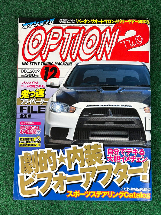 OPTION 2 Magazine - December 2009
