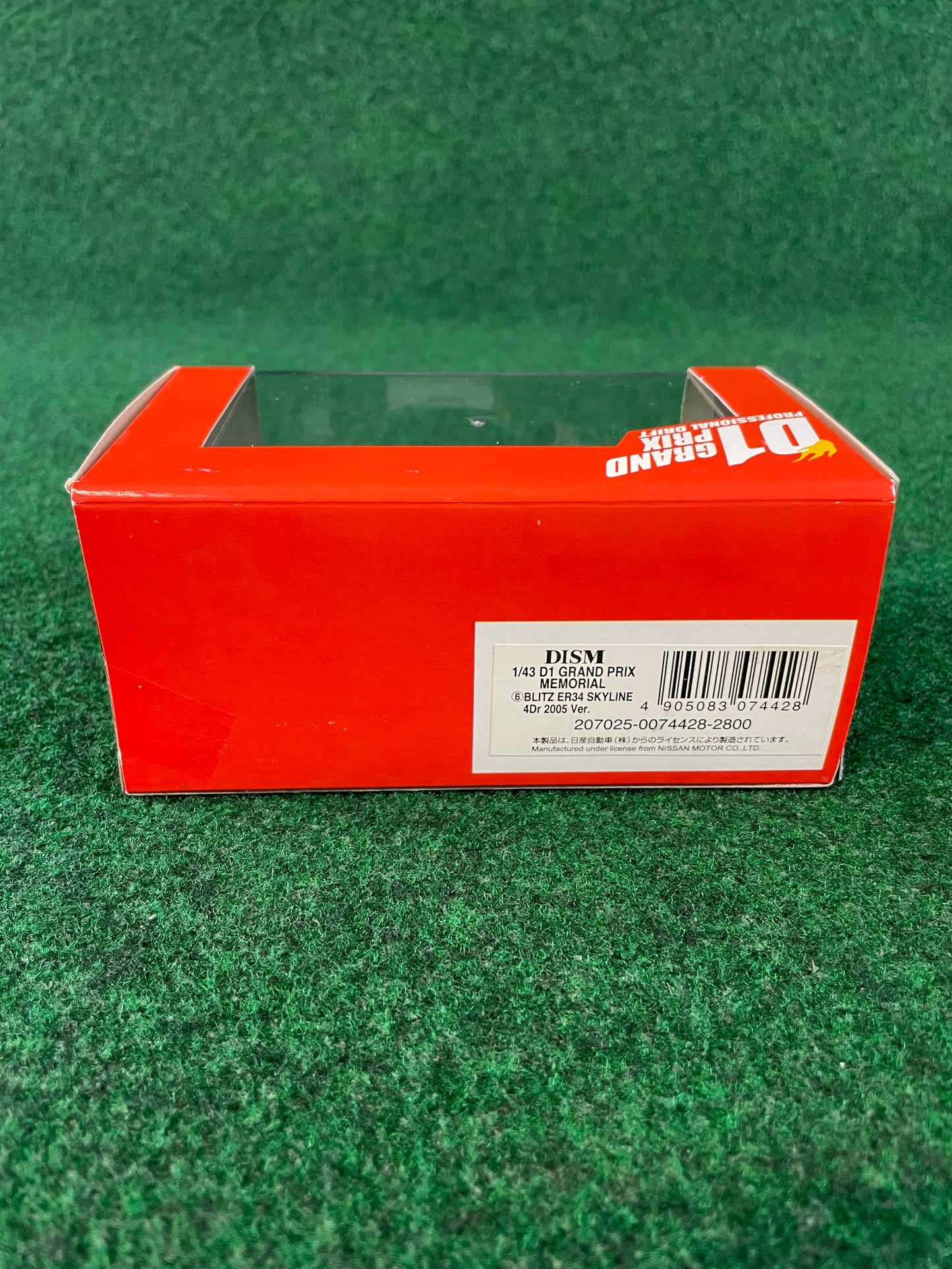 DISM D1 Grand Prix Memorial - 2005 Blitz Nissan Skyline ER34 1/43 Scale Diecast