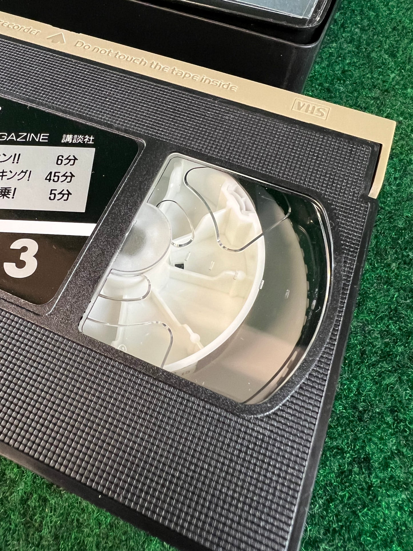 Best Motoring VHS - March and May 2000