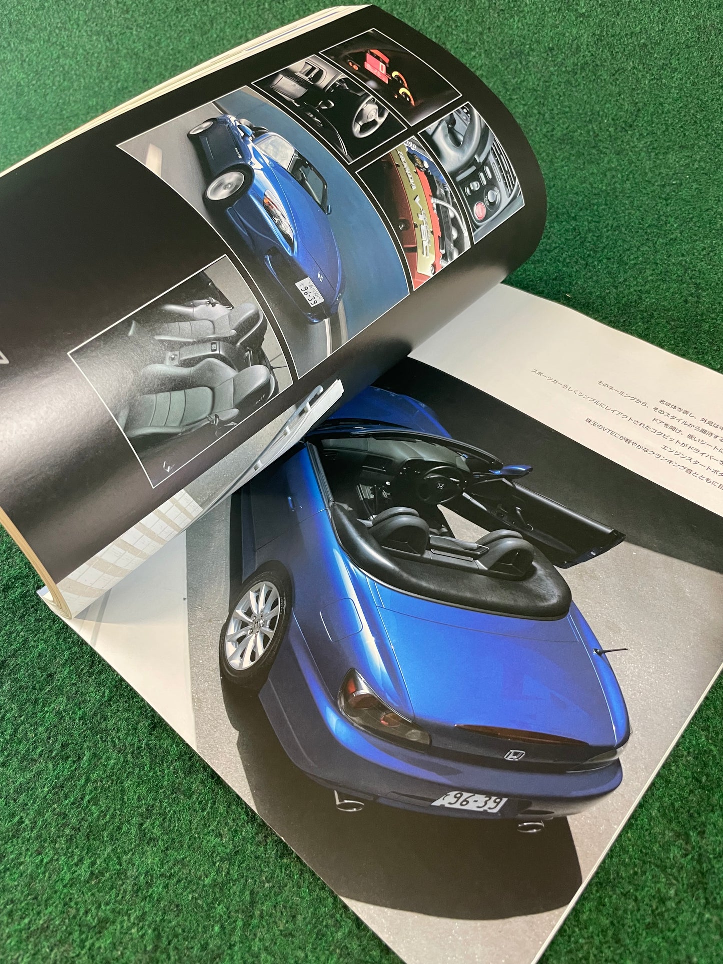 Hyper Rev Magazine - Honda S2000 Vol. 112 No. 4