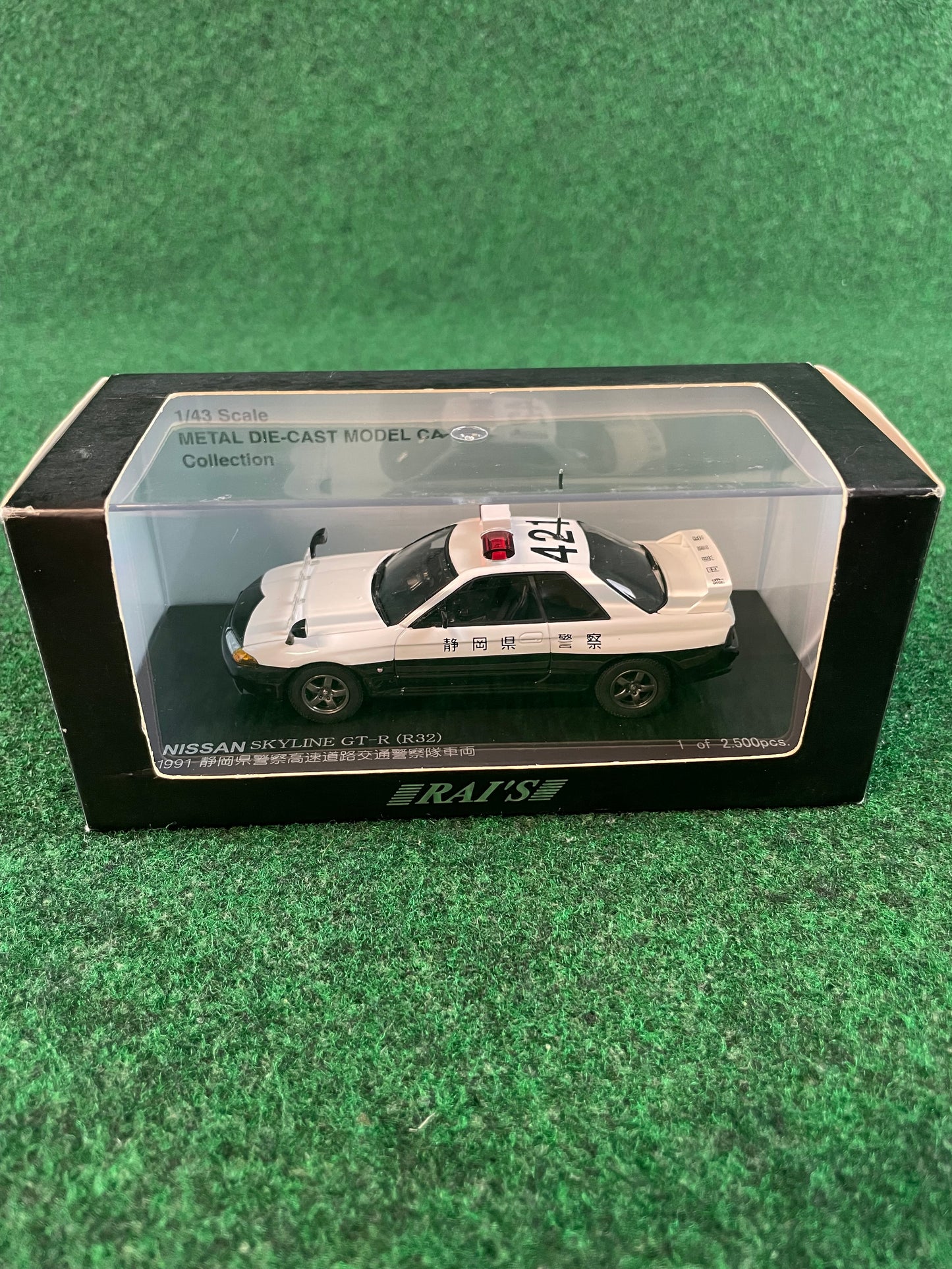 Rai’s - Nissan Skyline R32 GT-R Shizuoka Police Car 1/43 Scale Diecast