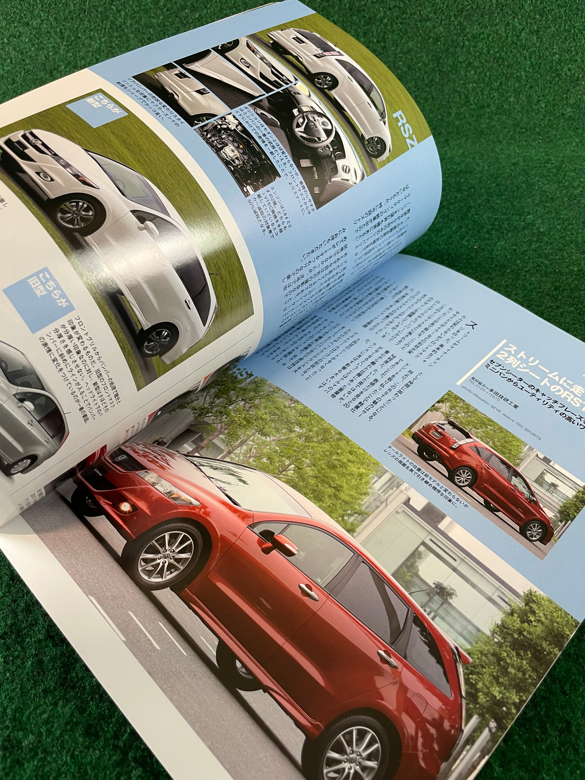 VTEC SPORTS Magazine - Vol. 034