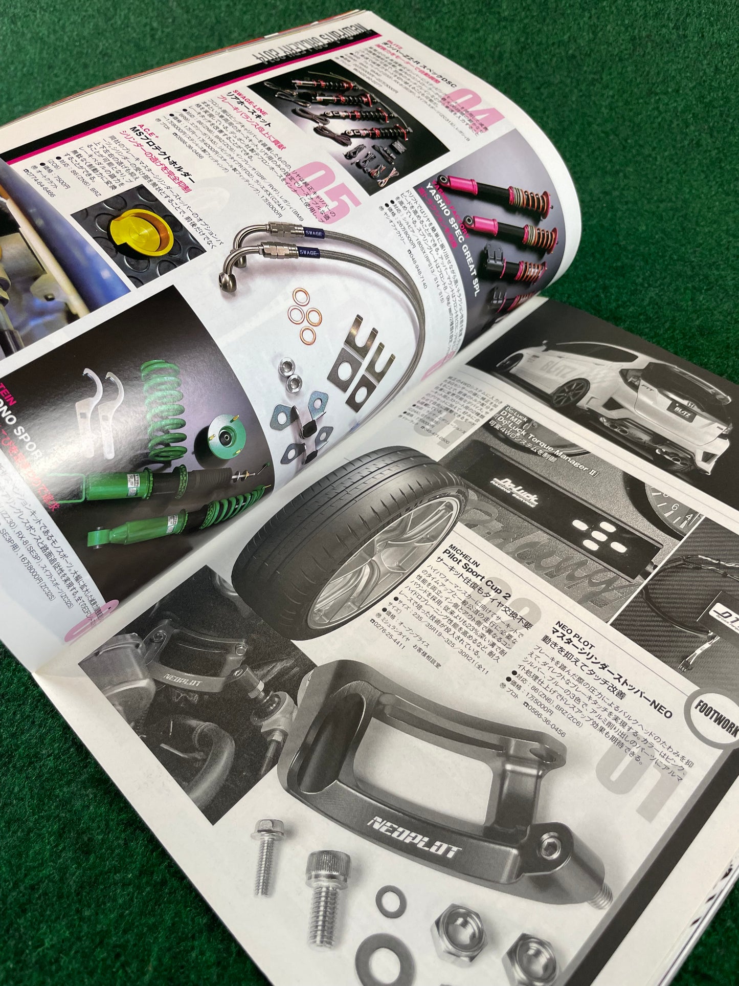 Option2 Magazine - June 2014 (Car Shop Glow Mazda RX-7 Cover)