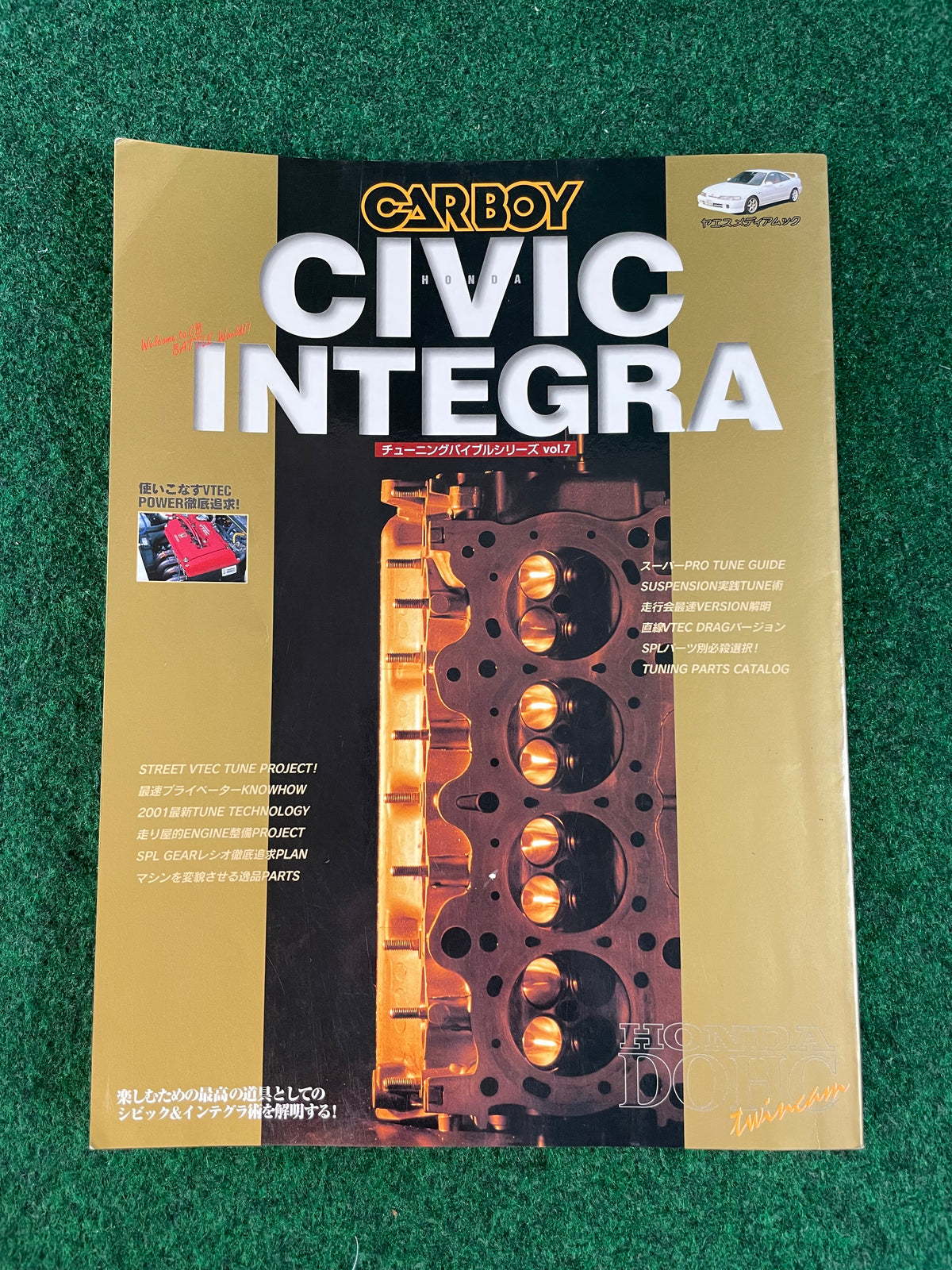 CARBOY - Honda Civic/Integra Tuning Bible Series Vol. 7 Magazine