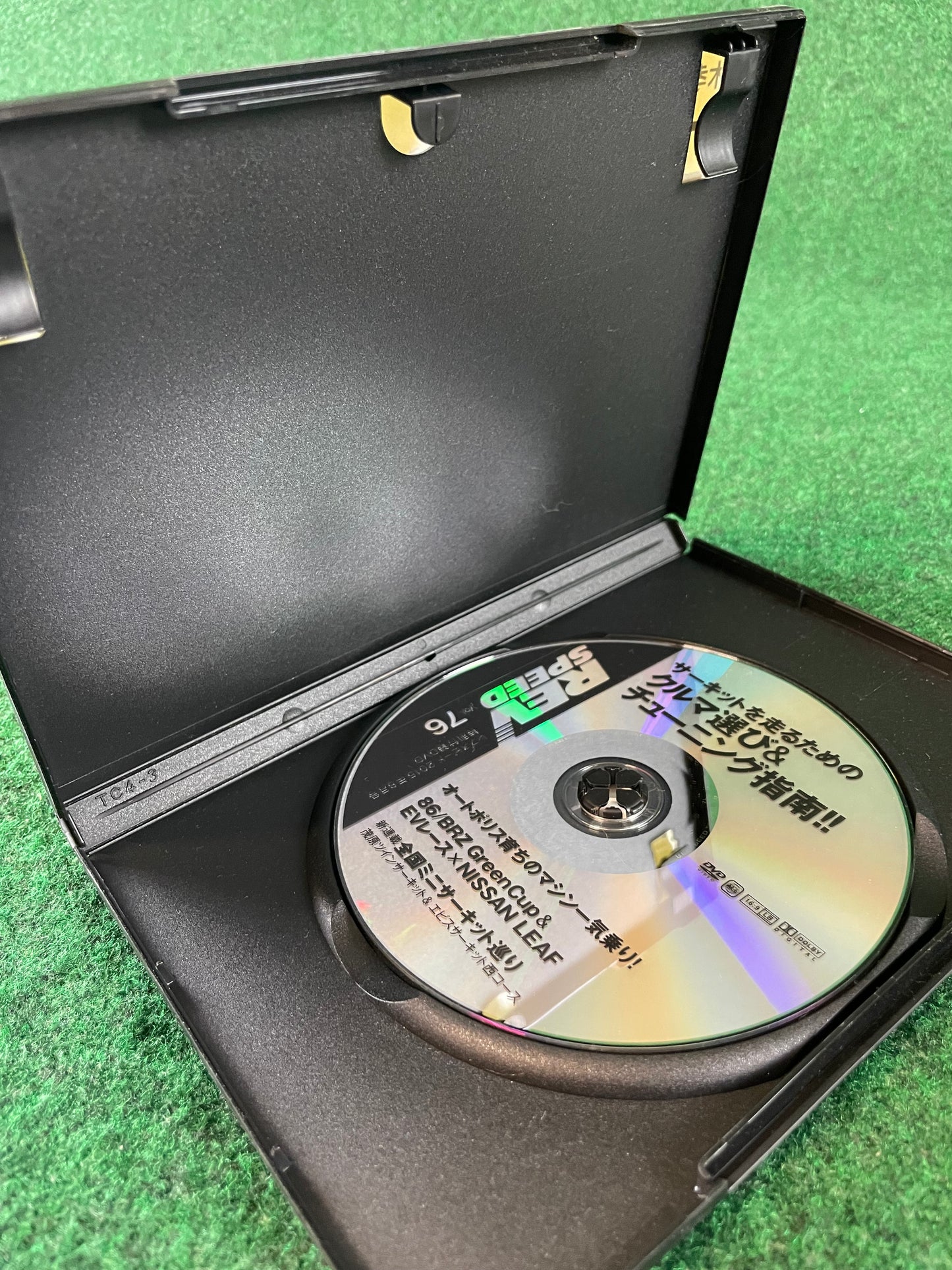 REVSPEED DVD - Vol. 75 & 76 Set of 2