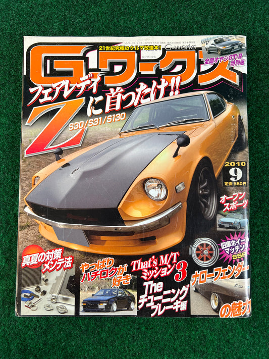 G-Works Magazine - September 2010