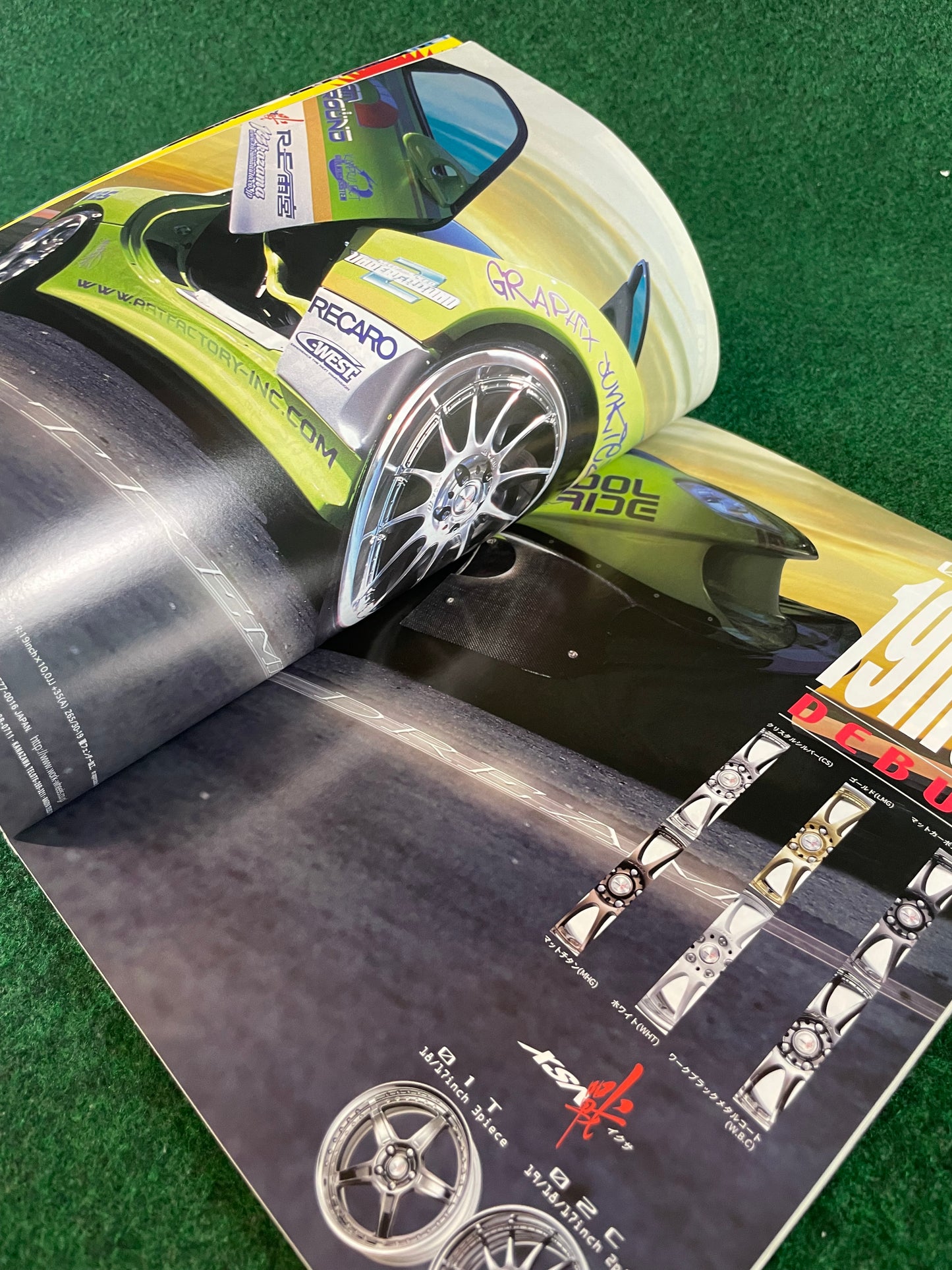 REVSpeed Magazine - February 2005