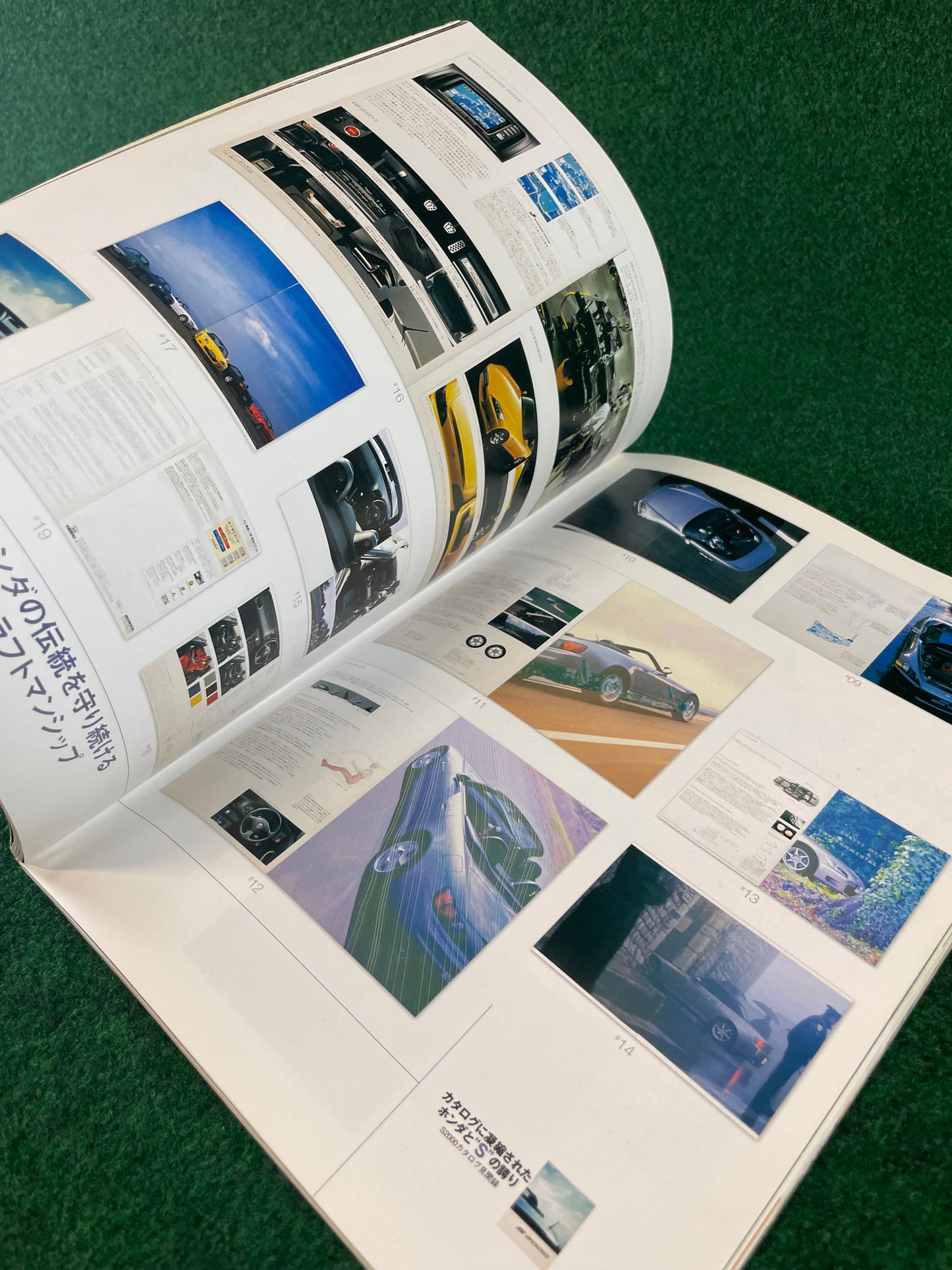 J’s Tipo - ONLY HONDA (Part 2) Magazine