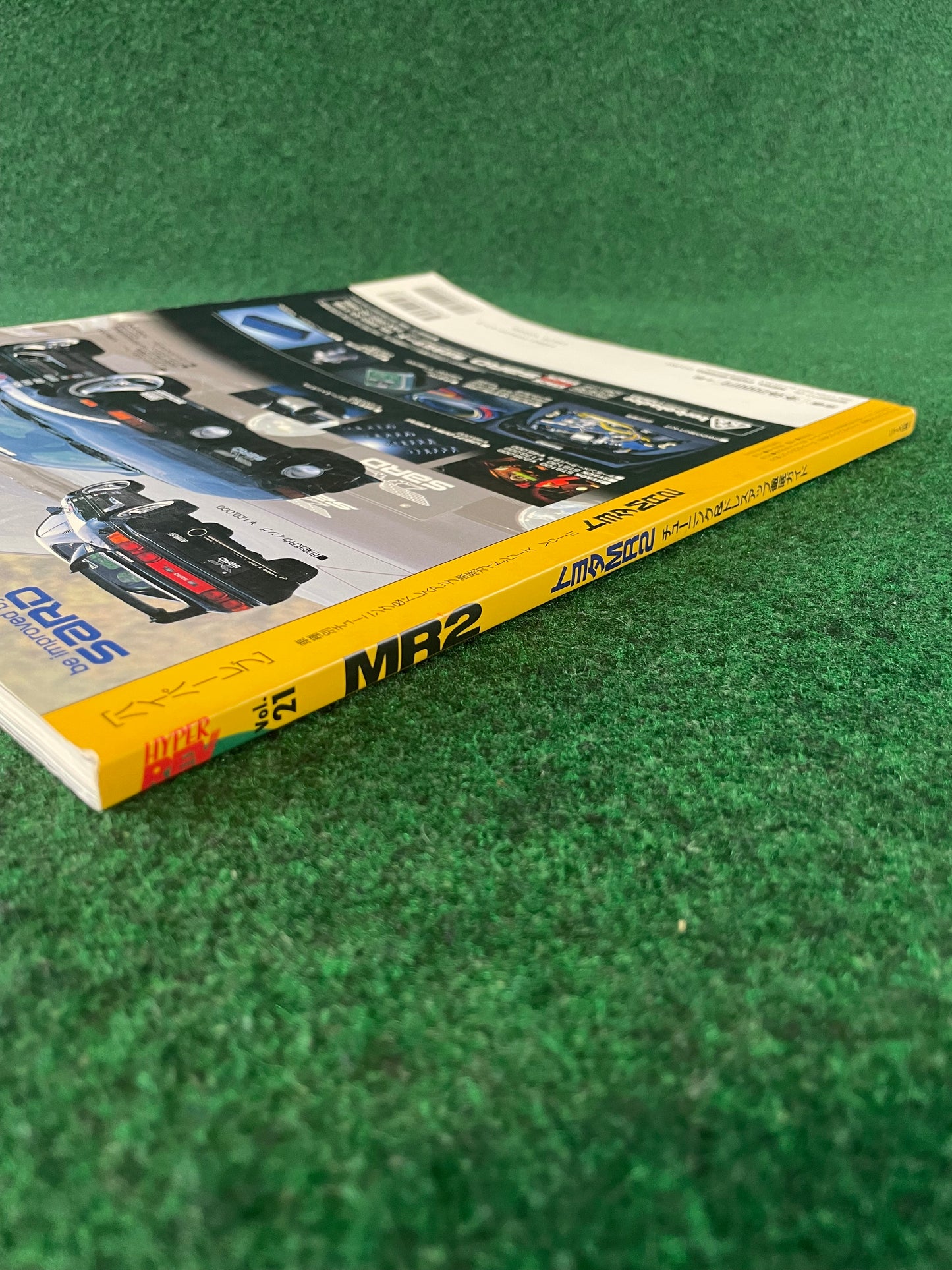 Hyper REV Magazine - Toyota MR-2 Vol. 21 No. 1