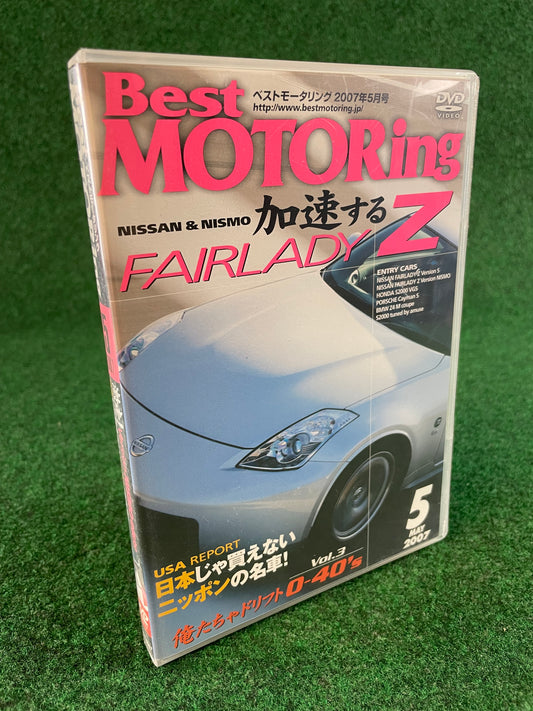 Best Motoring DVD - (1) May 2007