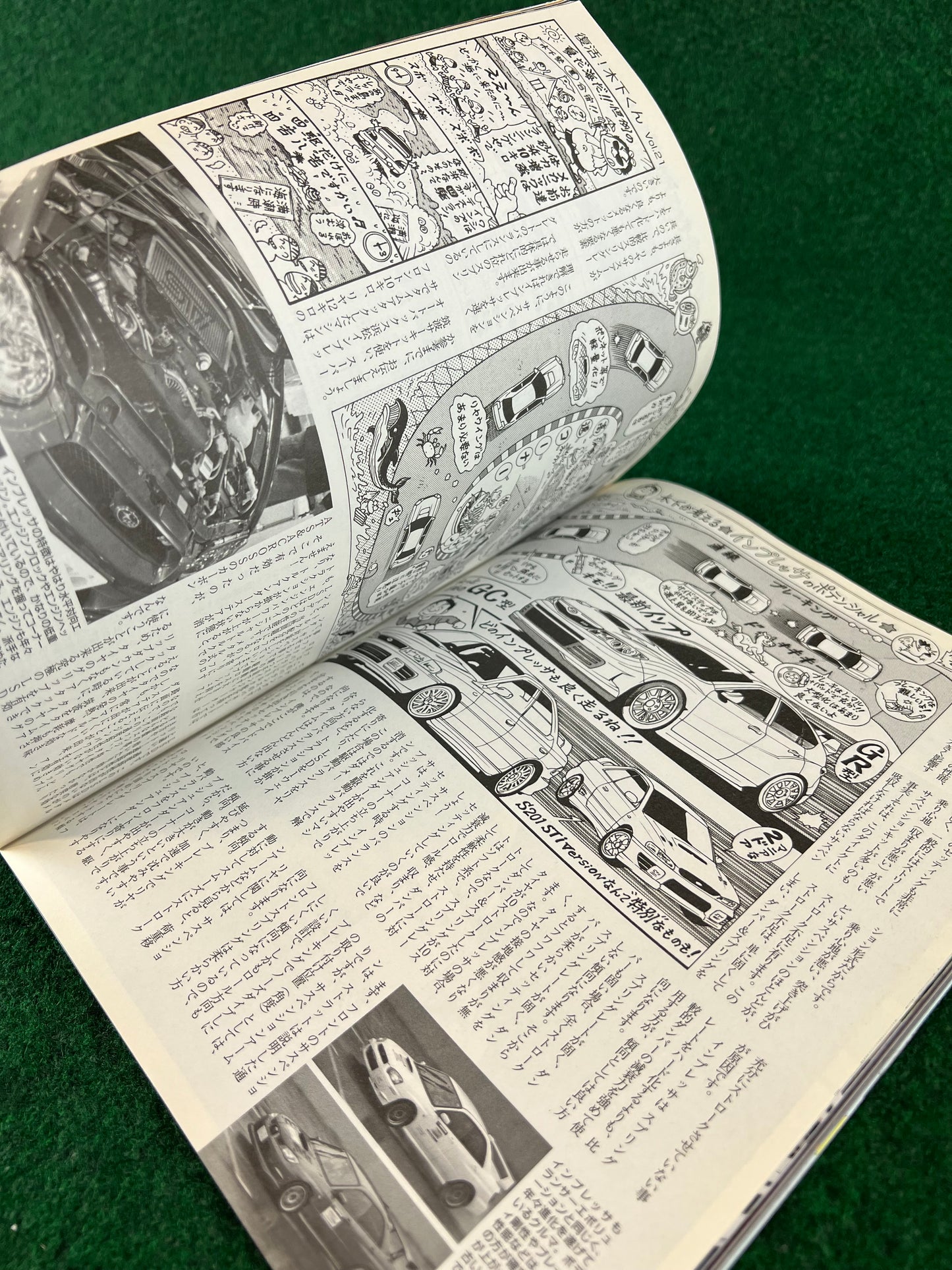 G-Works Magazine - September 2010