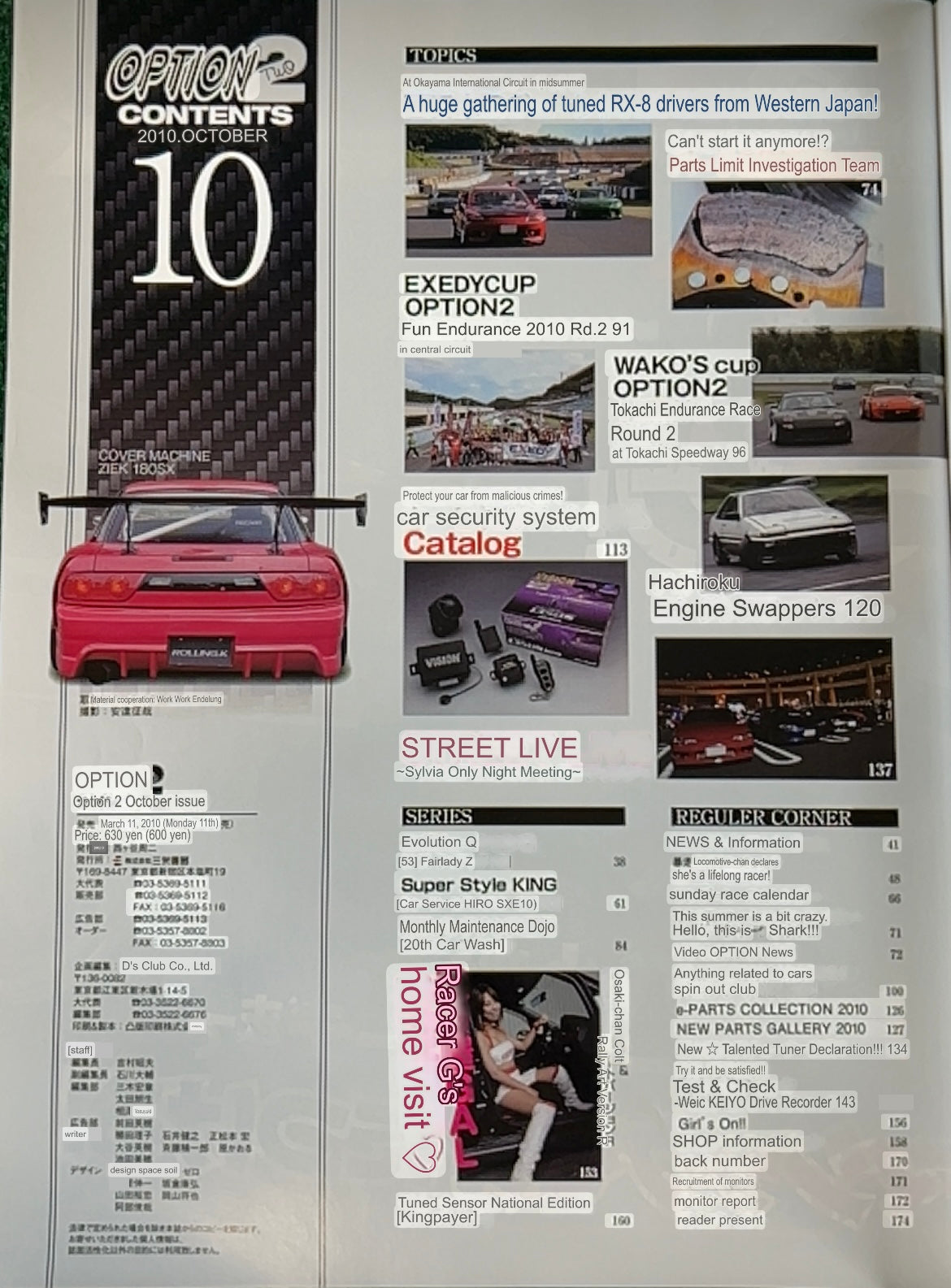 OPTION2 Magazine - October 2010