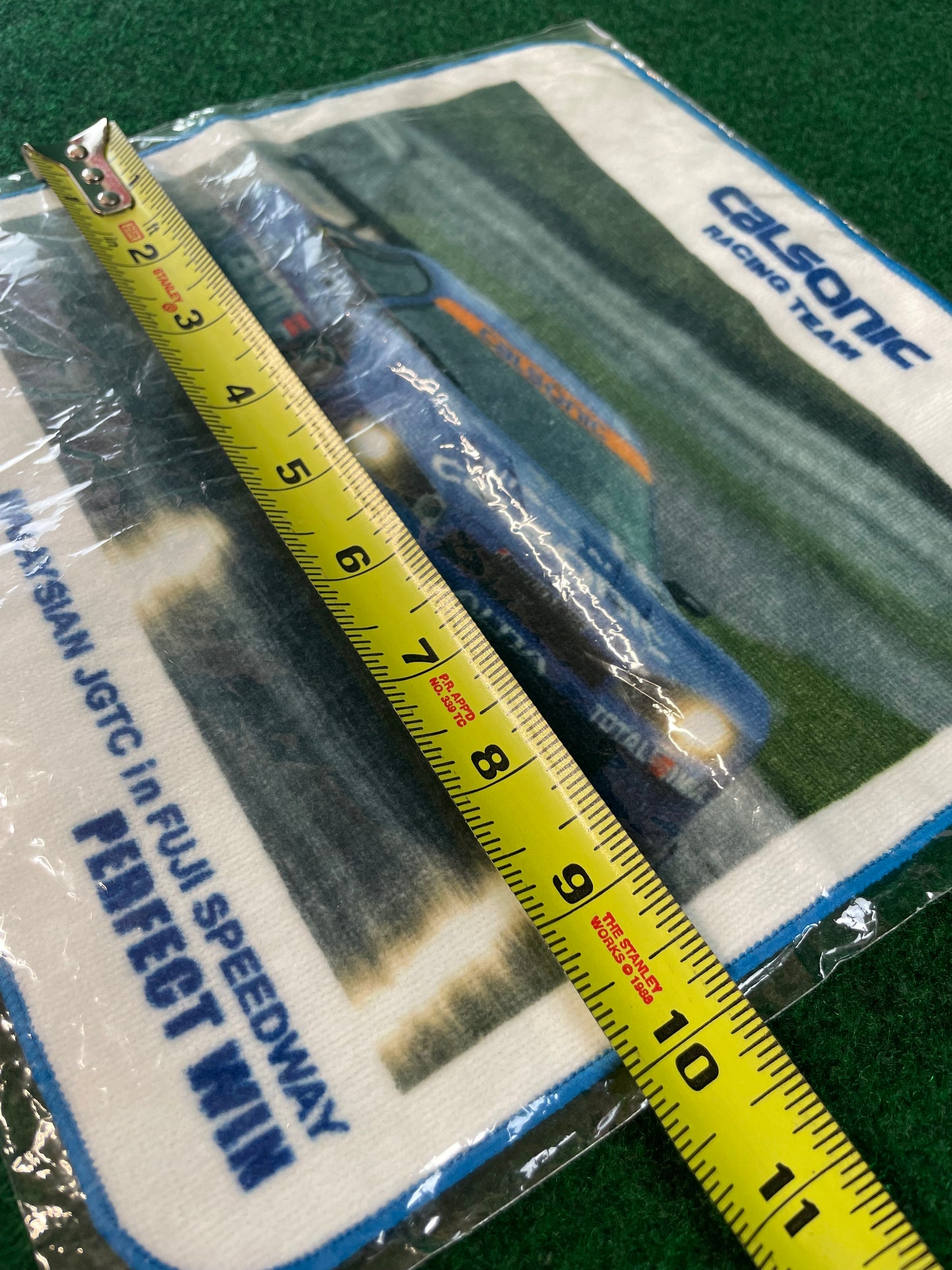 Calsonic Racing Team - Nissan Skyline R34 Malaysian JGTC in Fuji Speedway Vintage Towel (Unopened)