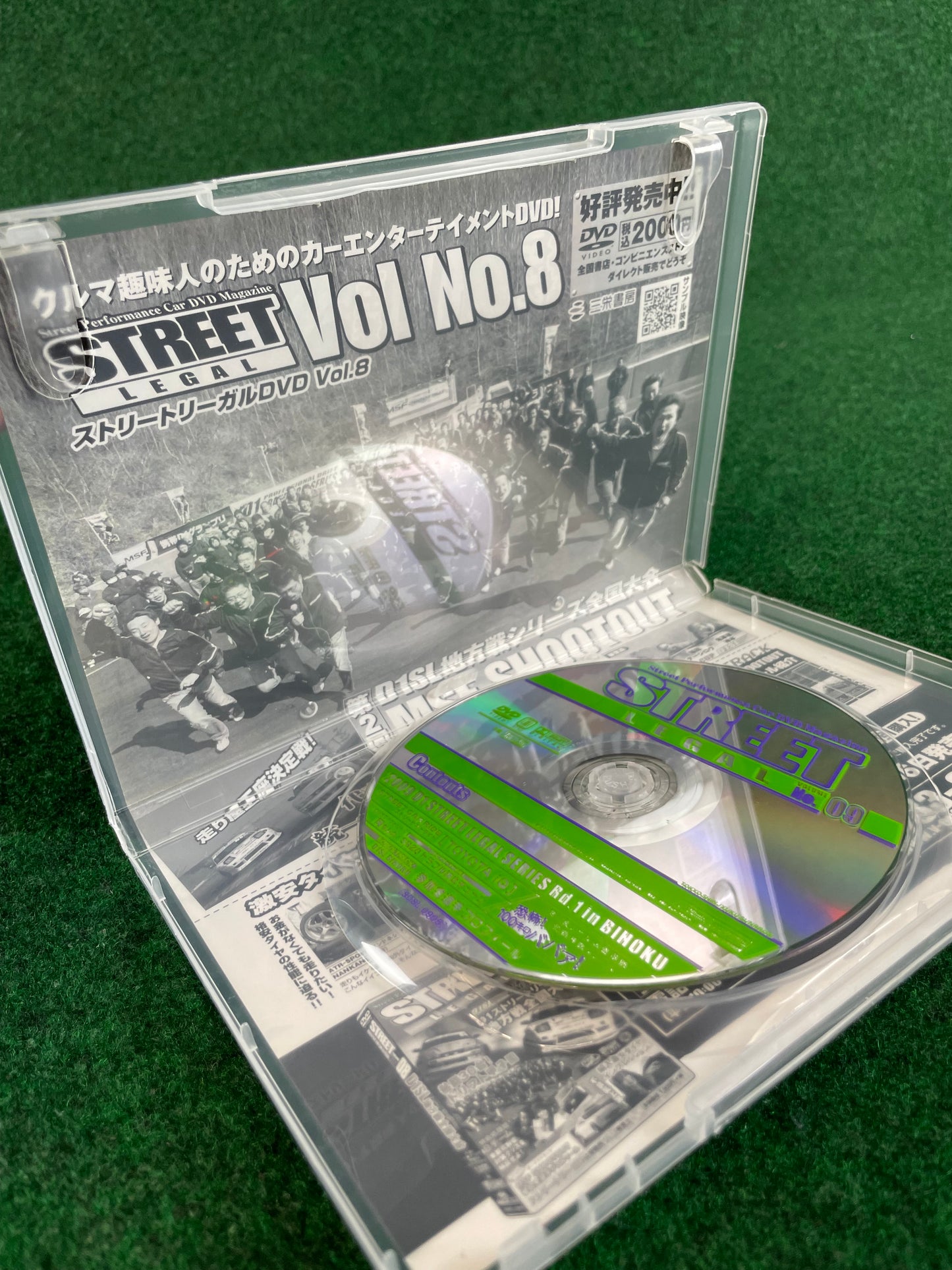 STREET LEGAL DVD - Vol. 09