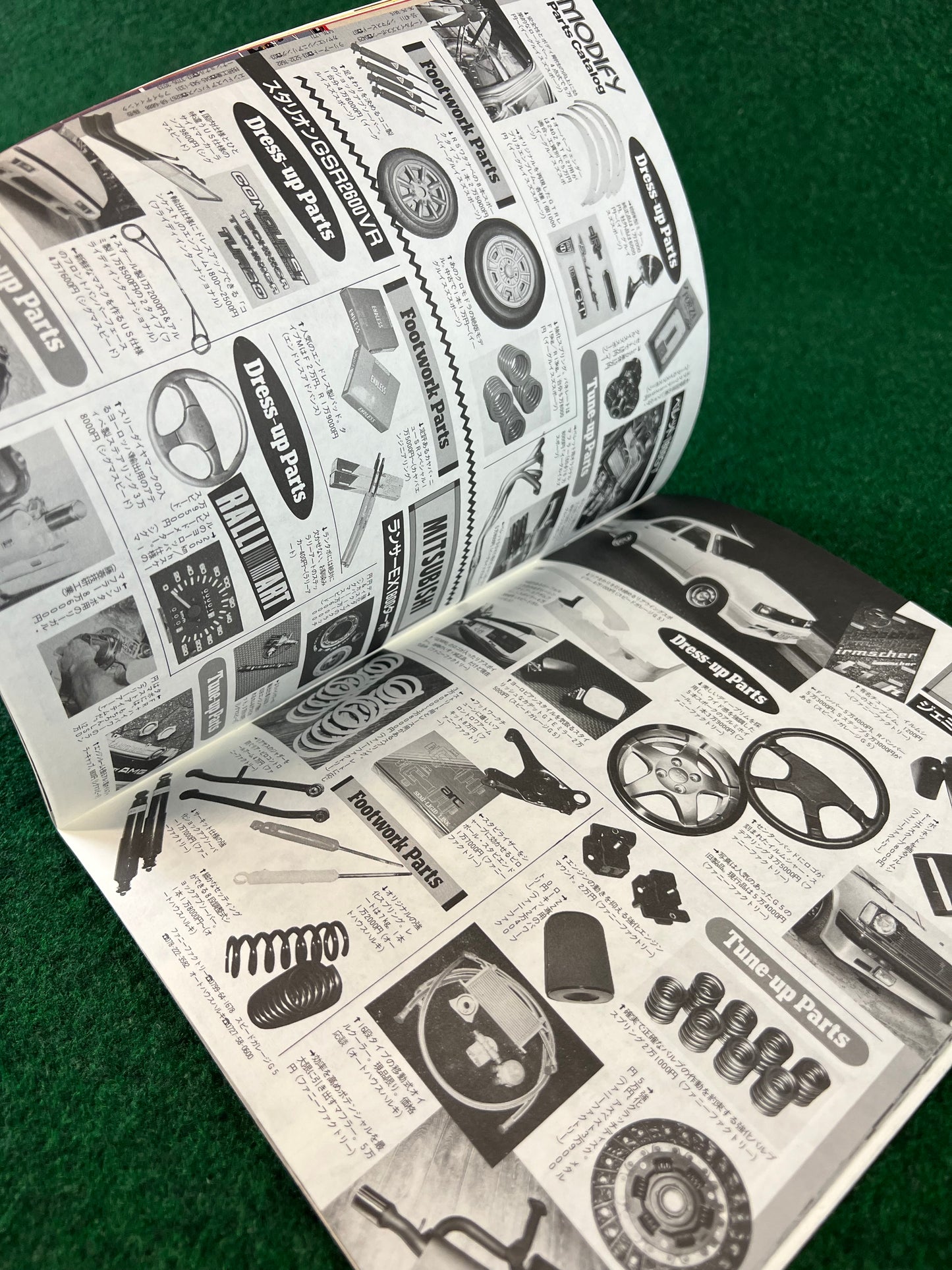 Best “Out of Production” Car Magazine