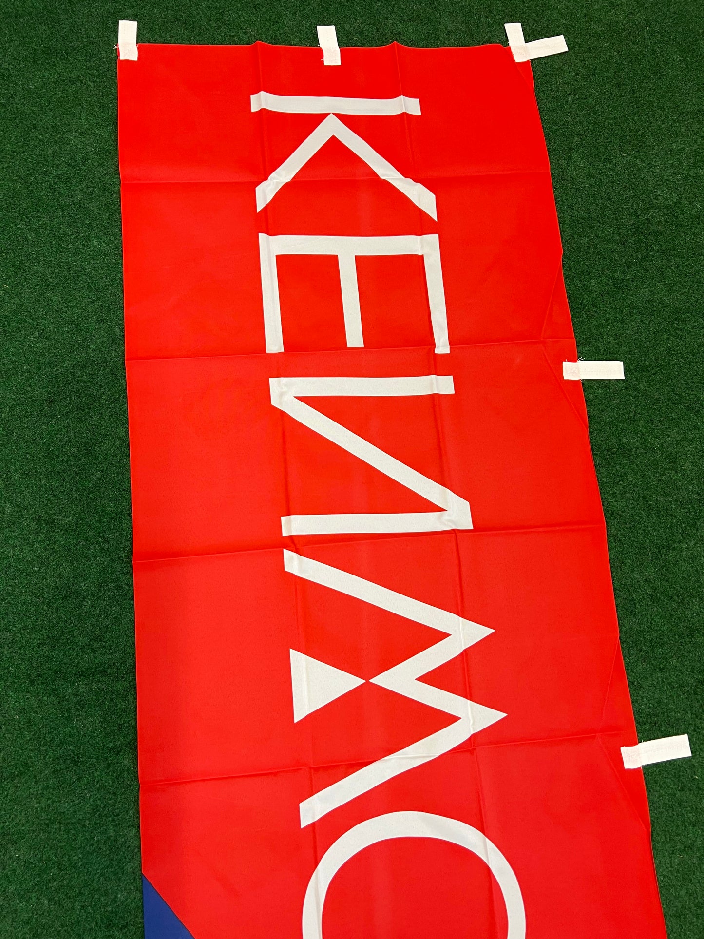 KENWOOD - Vintage Font Logo Japanese Retail Advertising Nobori Banner