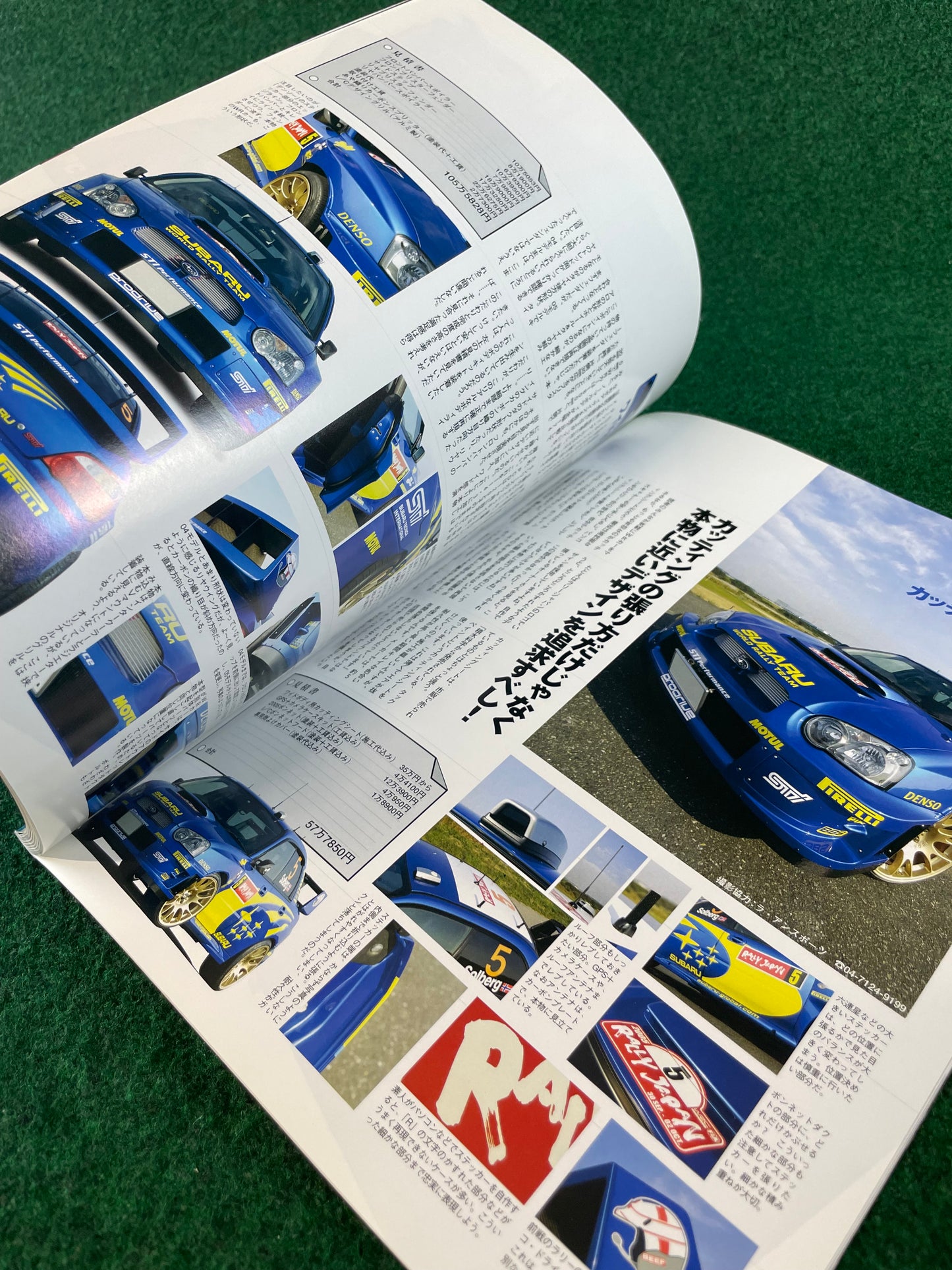Impreza Magazine by Hyper Rev - No. 29