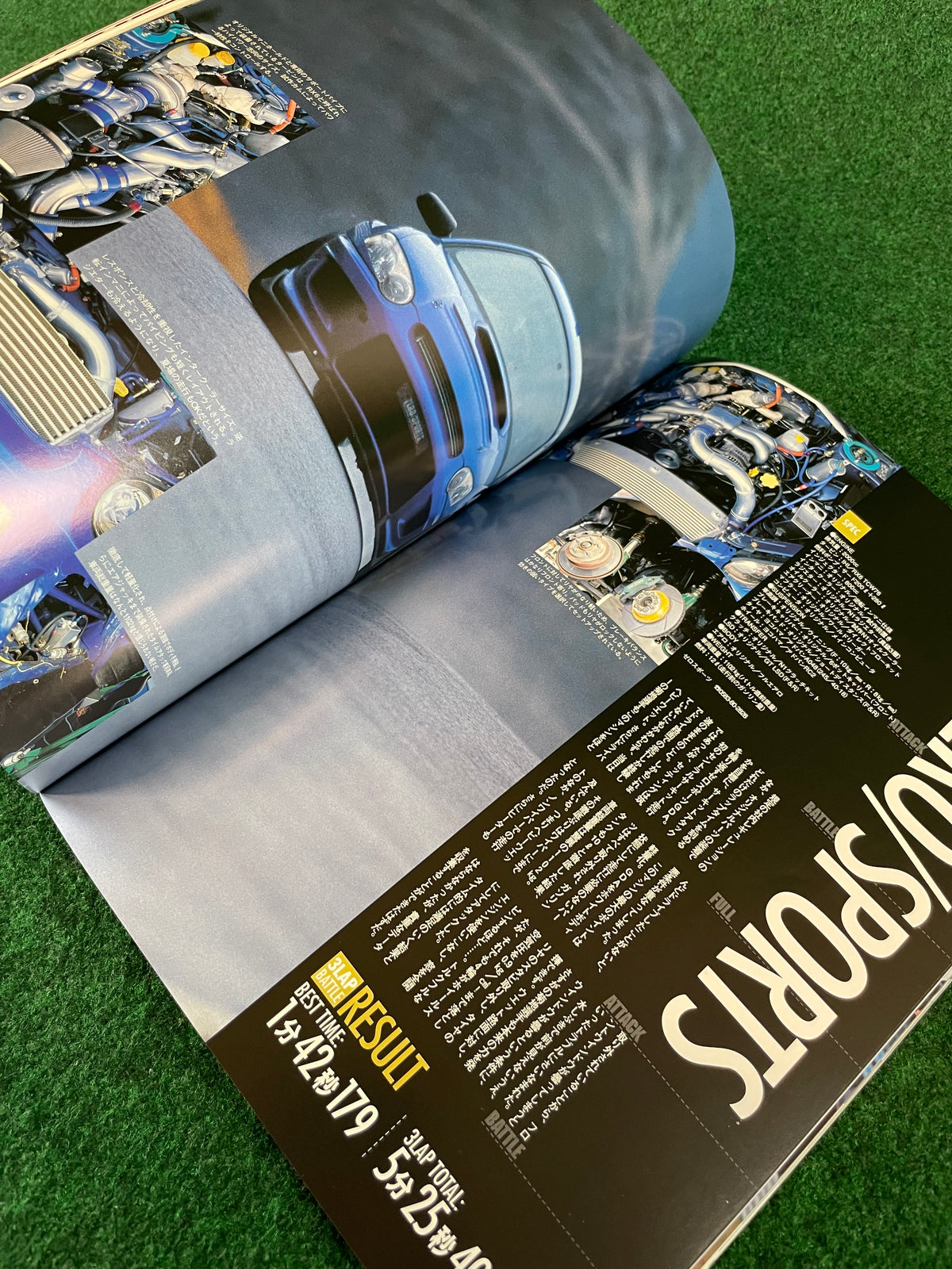 Impreza Magazine by Hyper Rev - No. 23