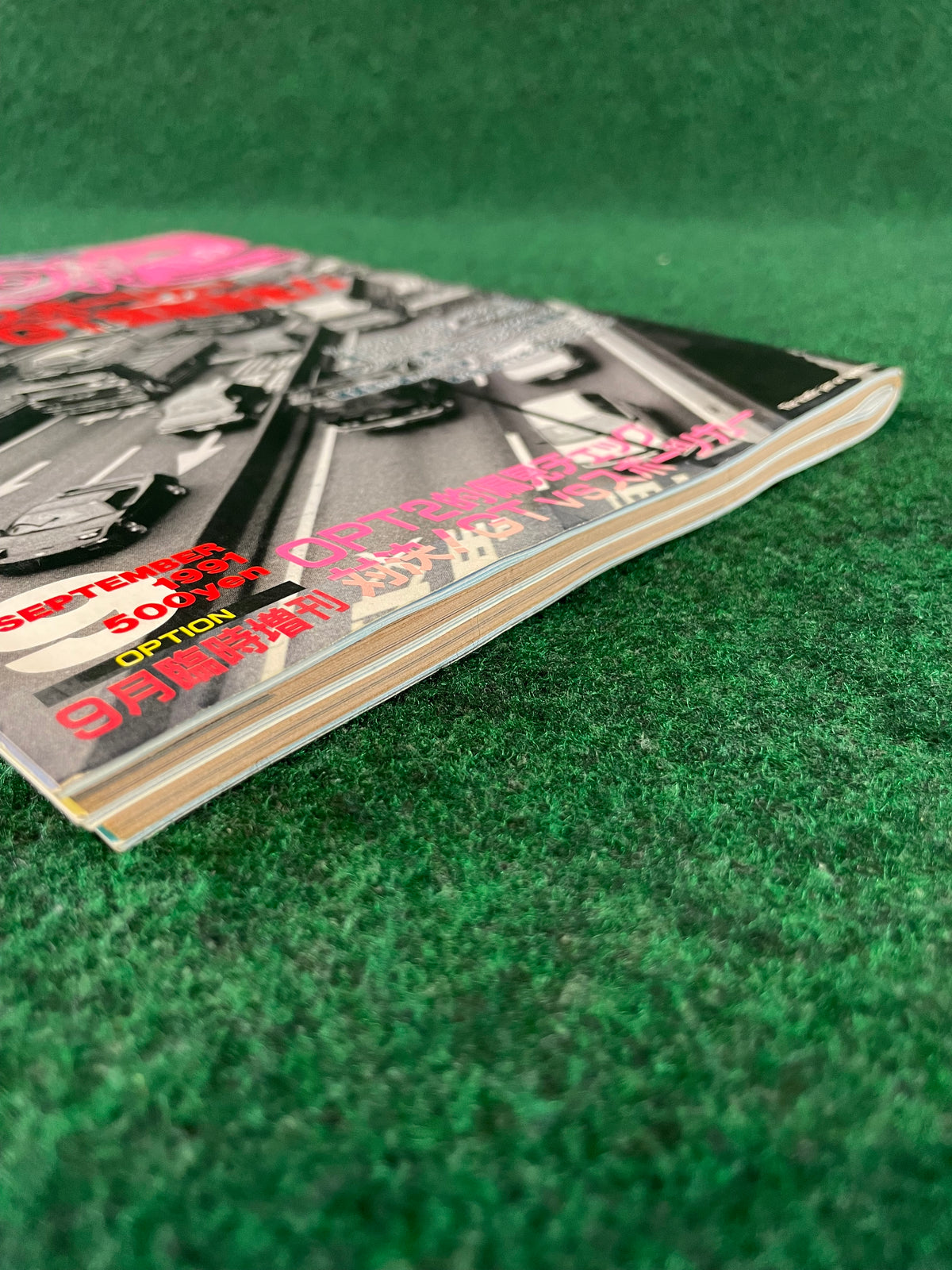 Option2 Magazine - September 1991