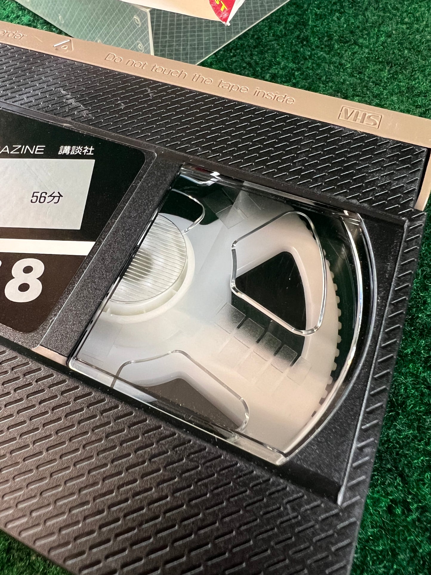 Best Motoring VHS - July & August 1999