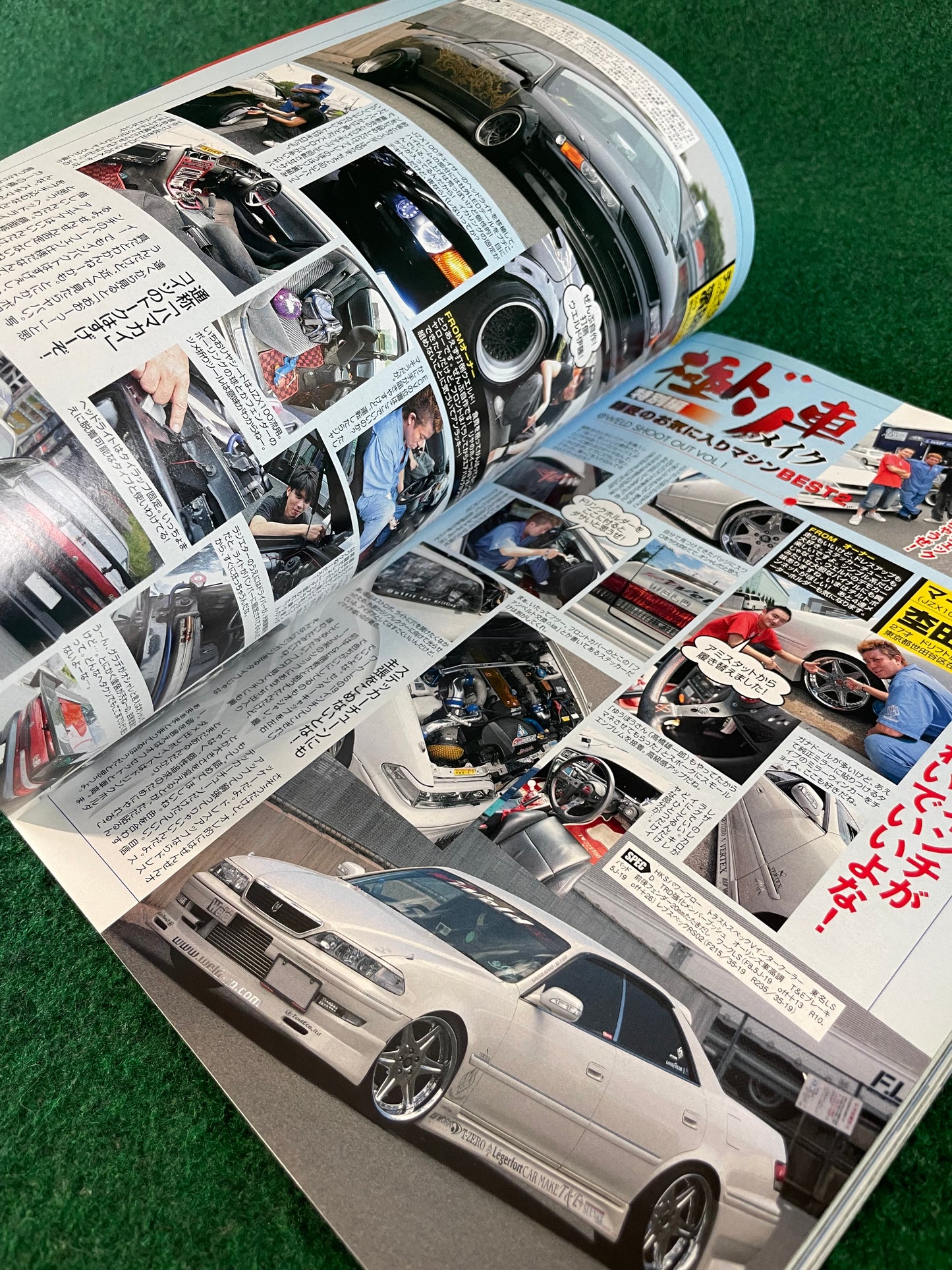 Drift Tengoku Magazine - September 2008