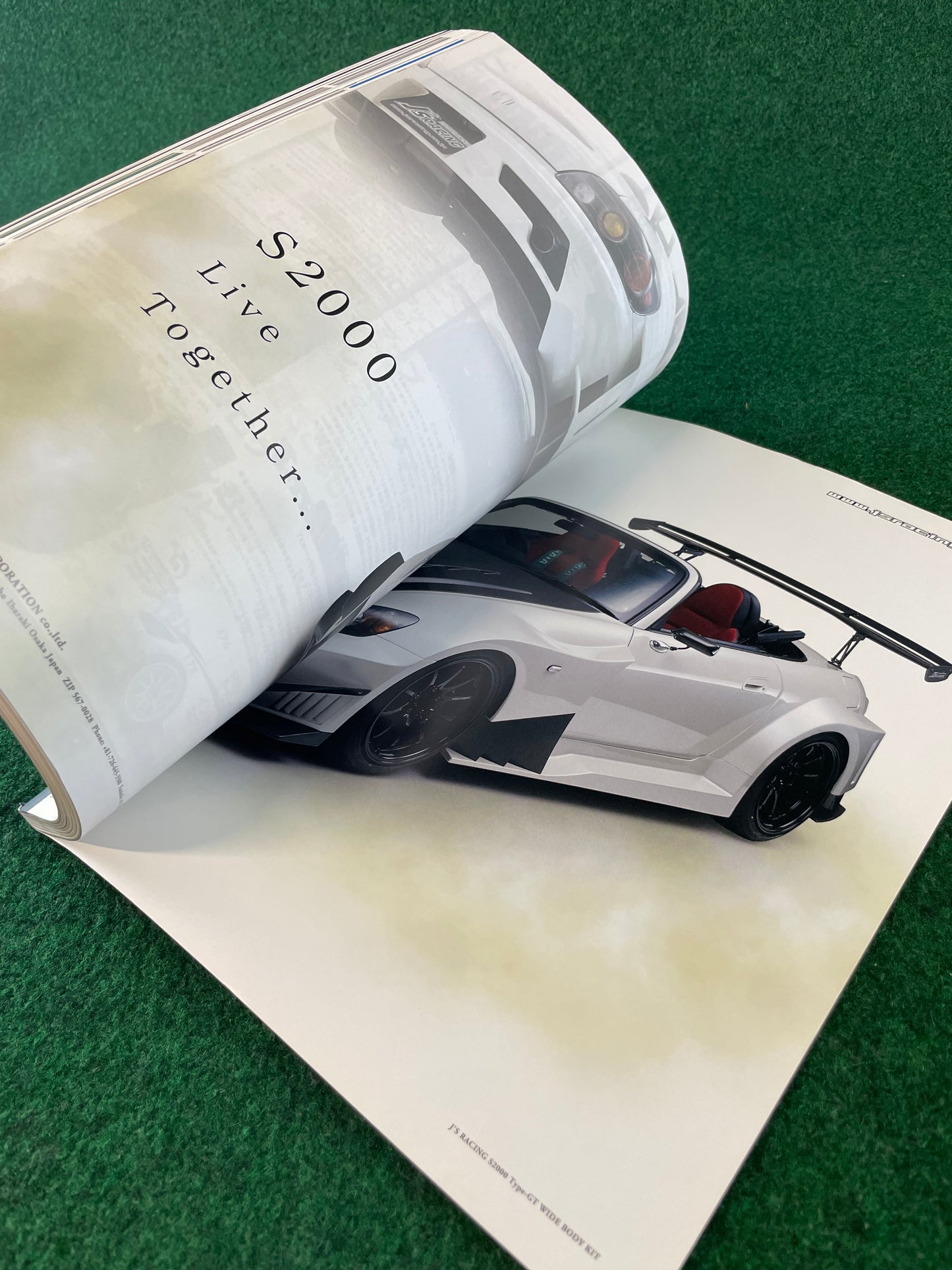 Hyper Rev Magazine - Honda S2000 Vol. 143 No. 6